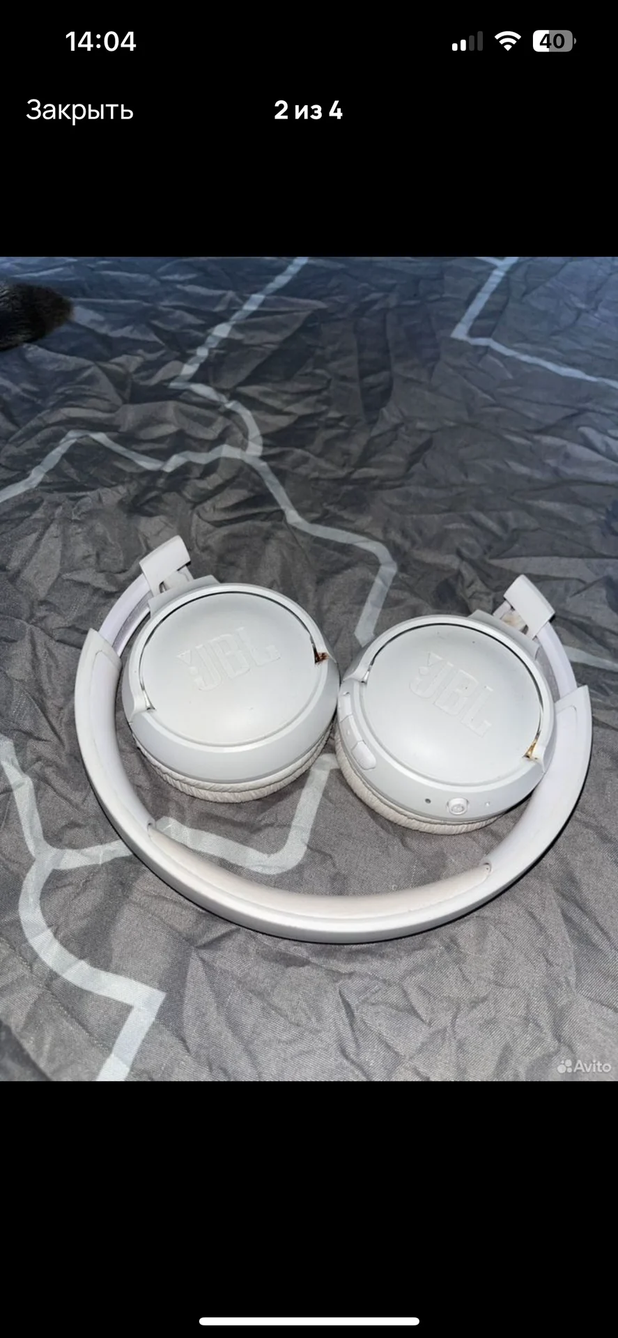 Наушники jbl tune 510bt - миниатюра 2