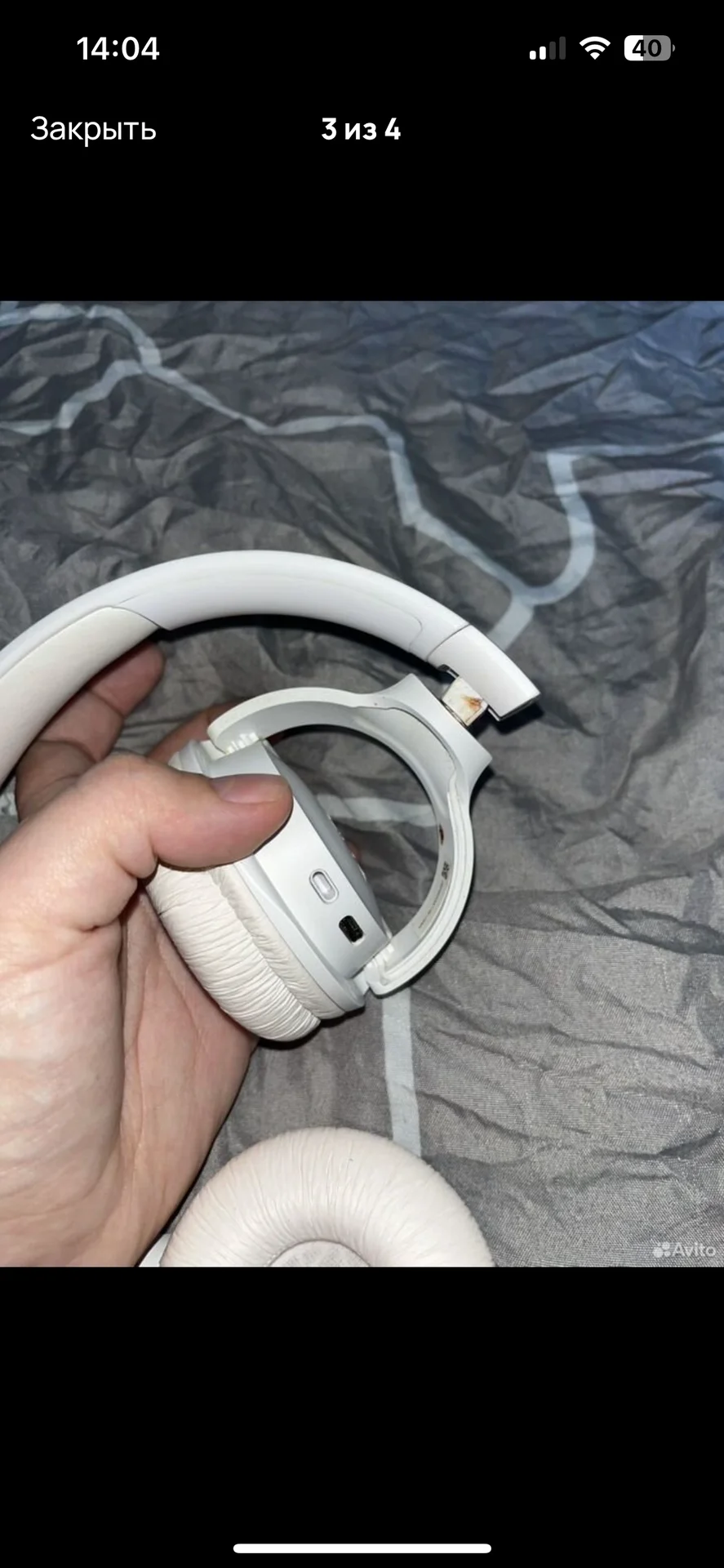 Наушники jbl tune 510bt - миниатюра 3