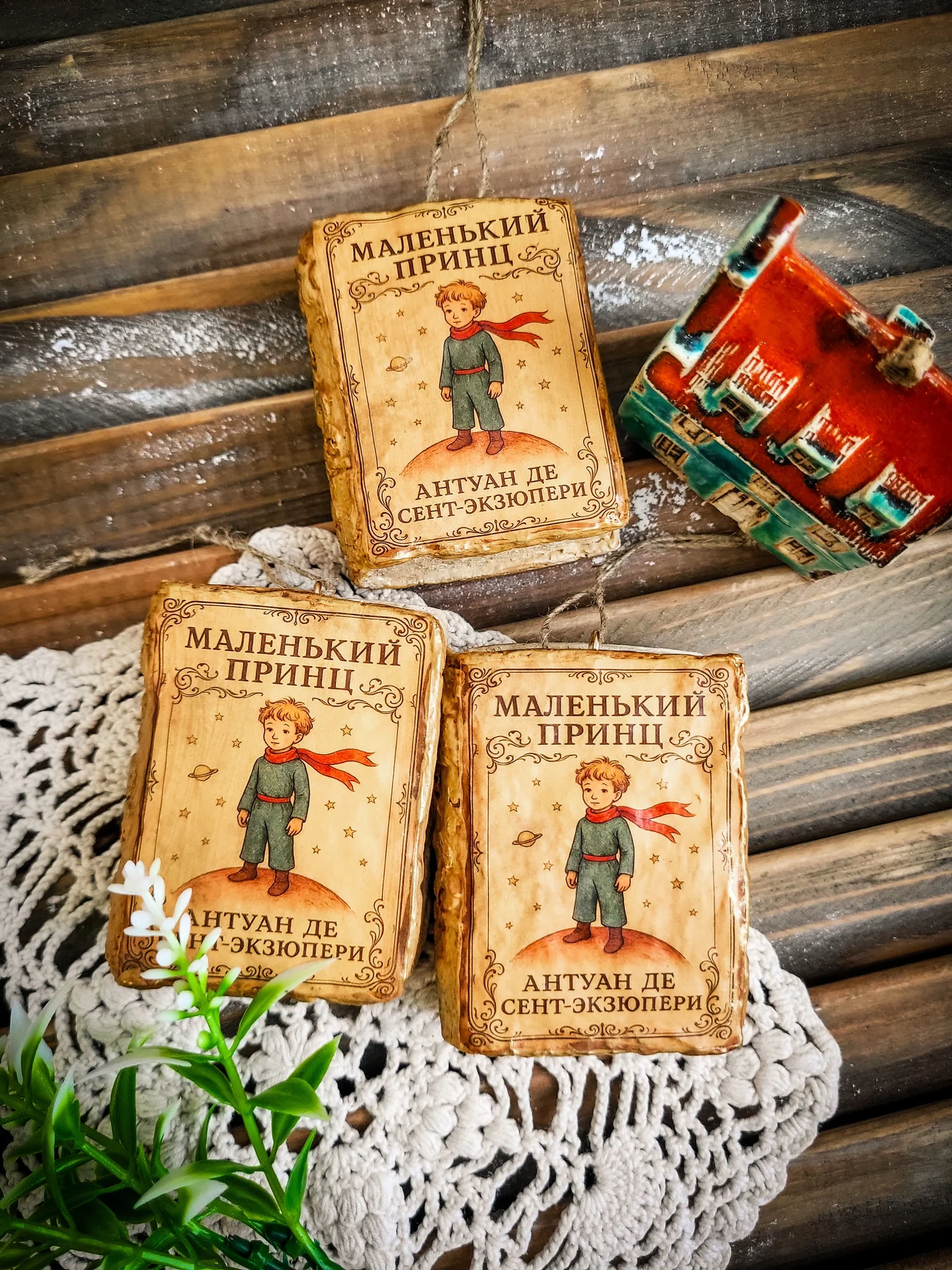 Игрушка «Маленький принц» - миниатюра 3