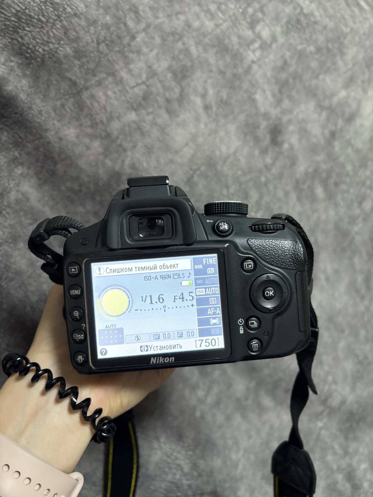 Фотоаппарат Nikon D3200 - изображение 1