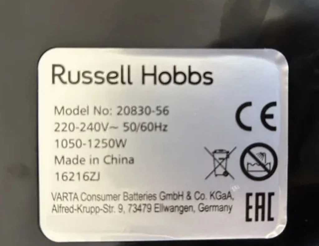 Электрогриль Russel Hobbs - миниатюра 3