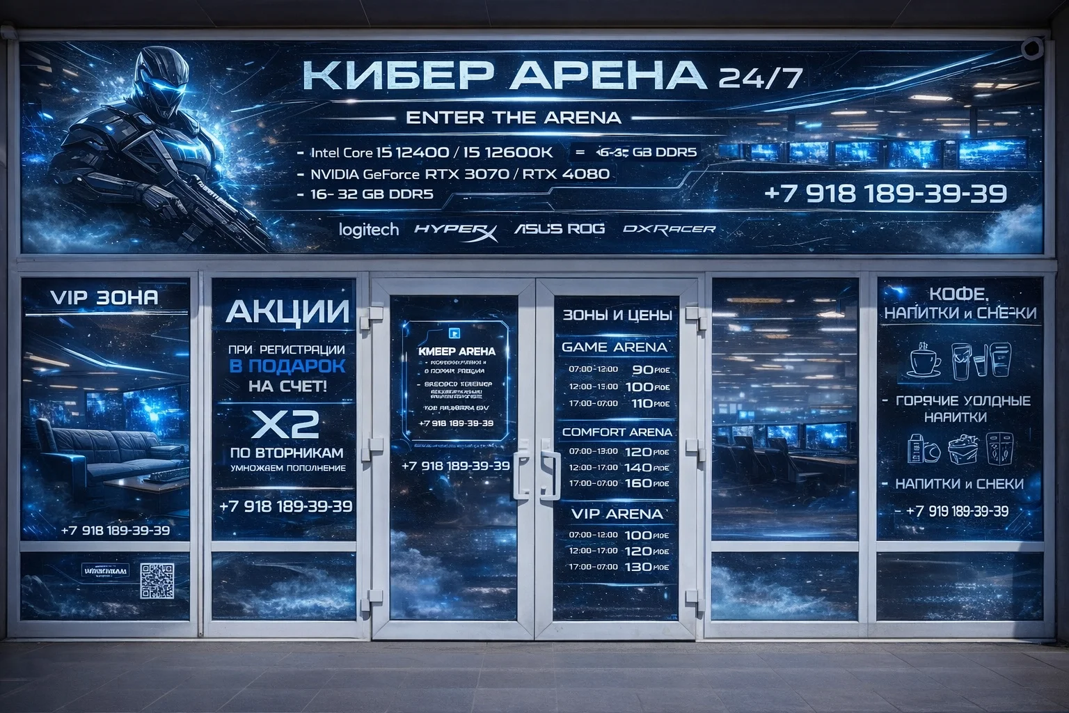 МАРКЕТОЛОГ | СММ | АВИТОЛОГ | ТАРГЕТ | АНАЛИТИК - миниатюра 4