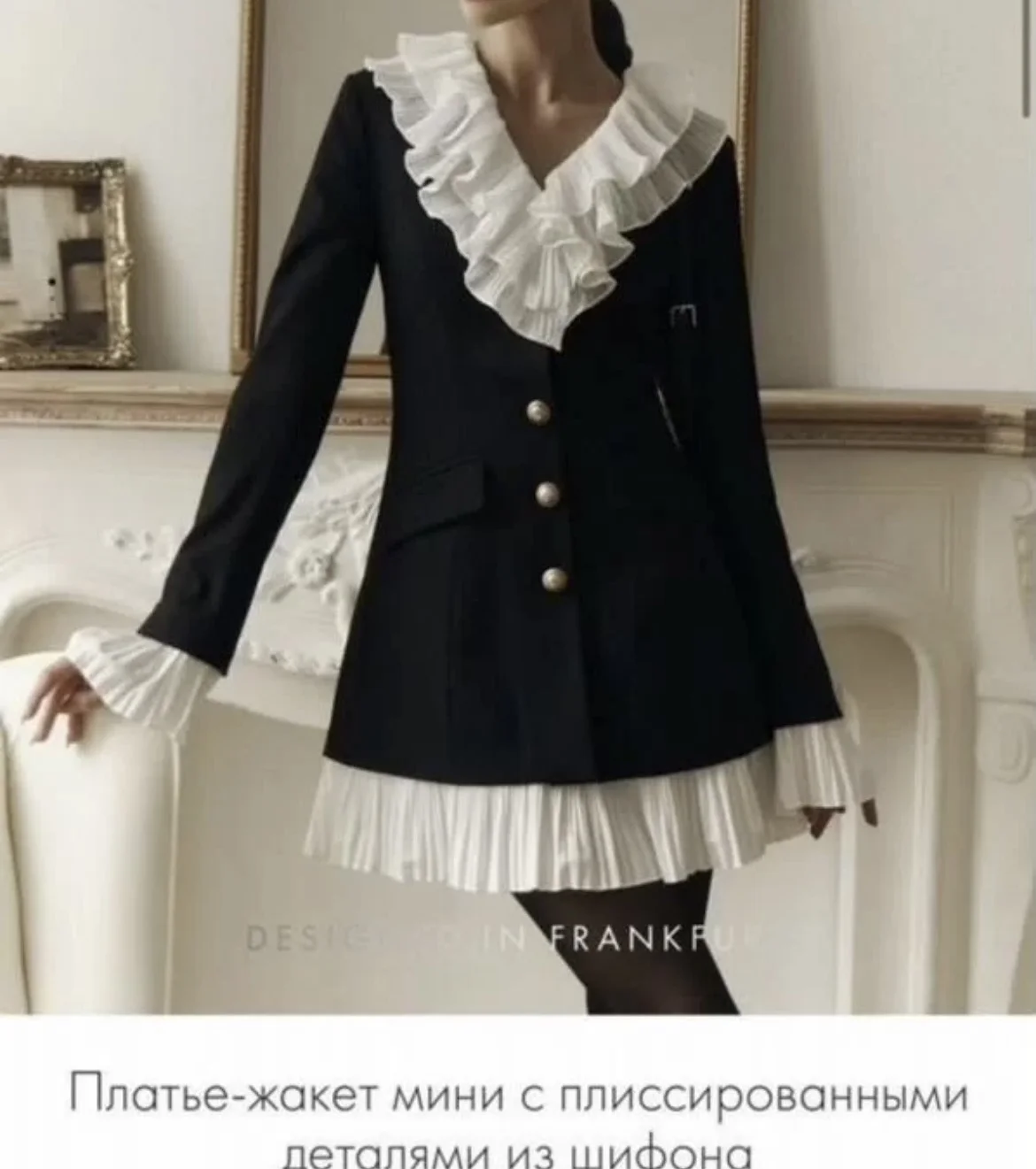 Платье-жакет lichi S - изображение 1