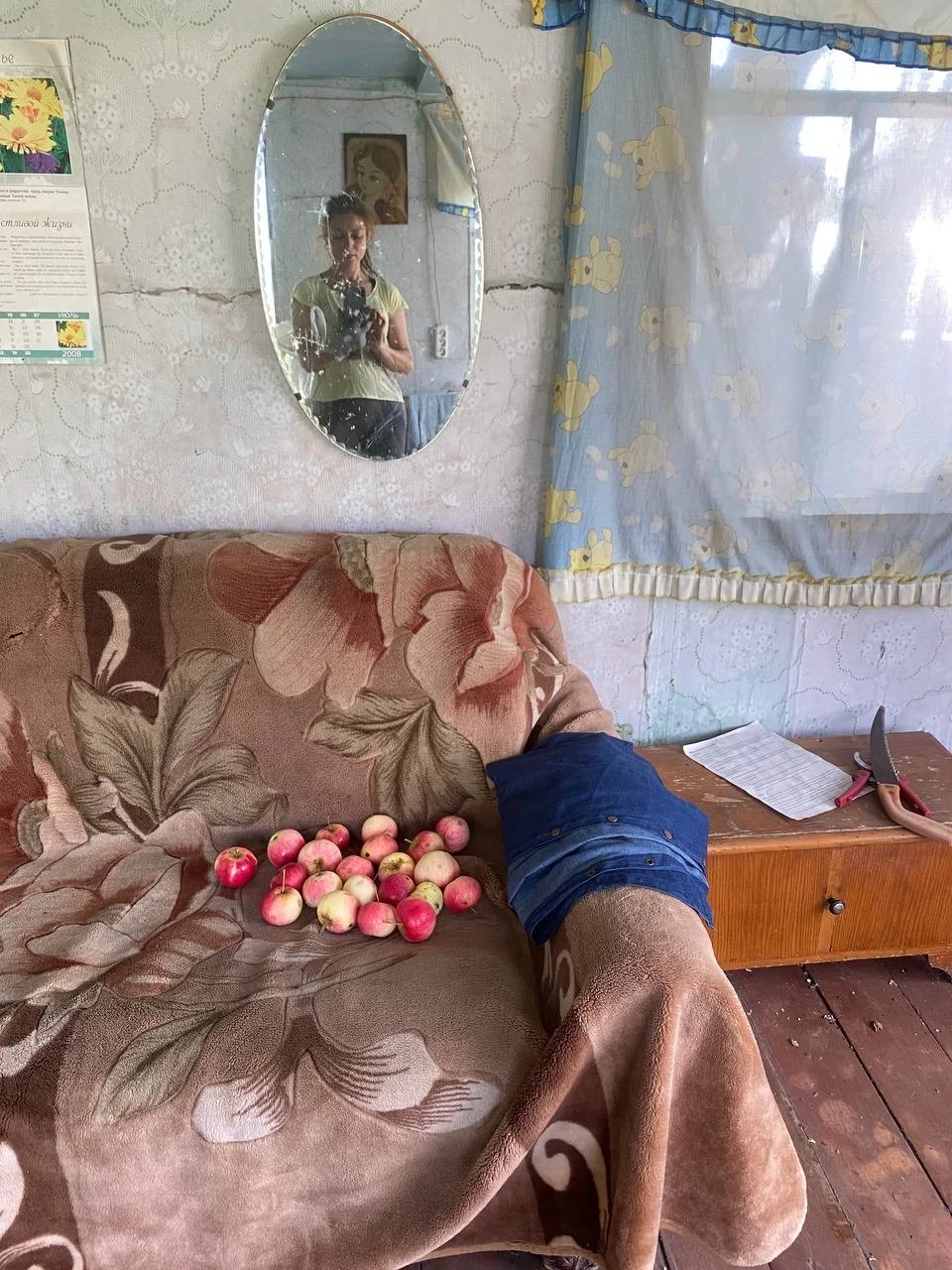 Дом с участком - изображение 1