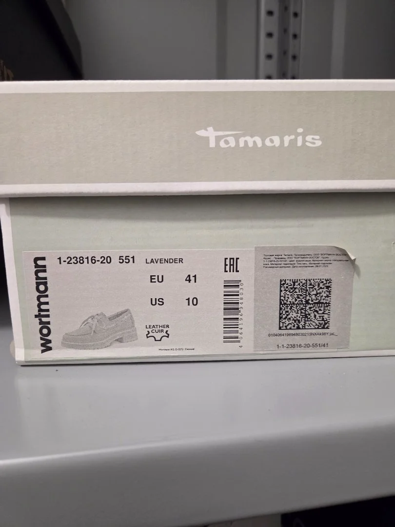 Женские полуботинки Tamaris - миниатюра 6