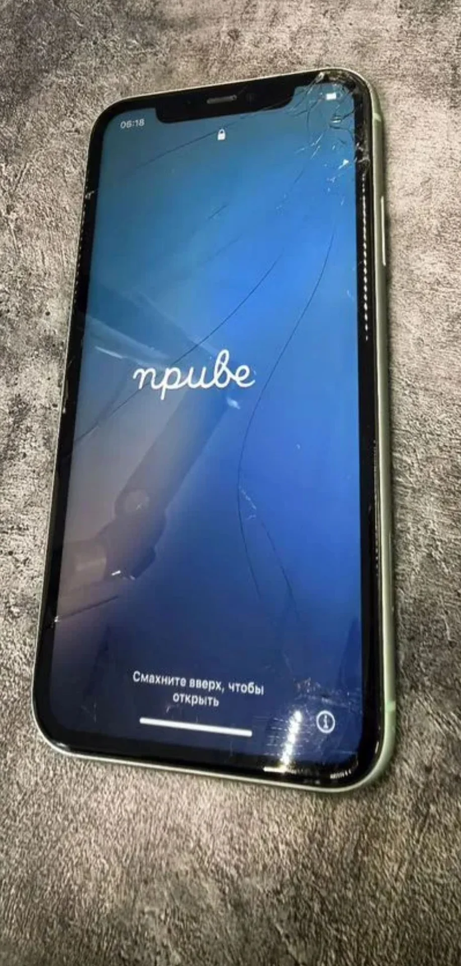 IPhone 11 - миниатюра 3