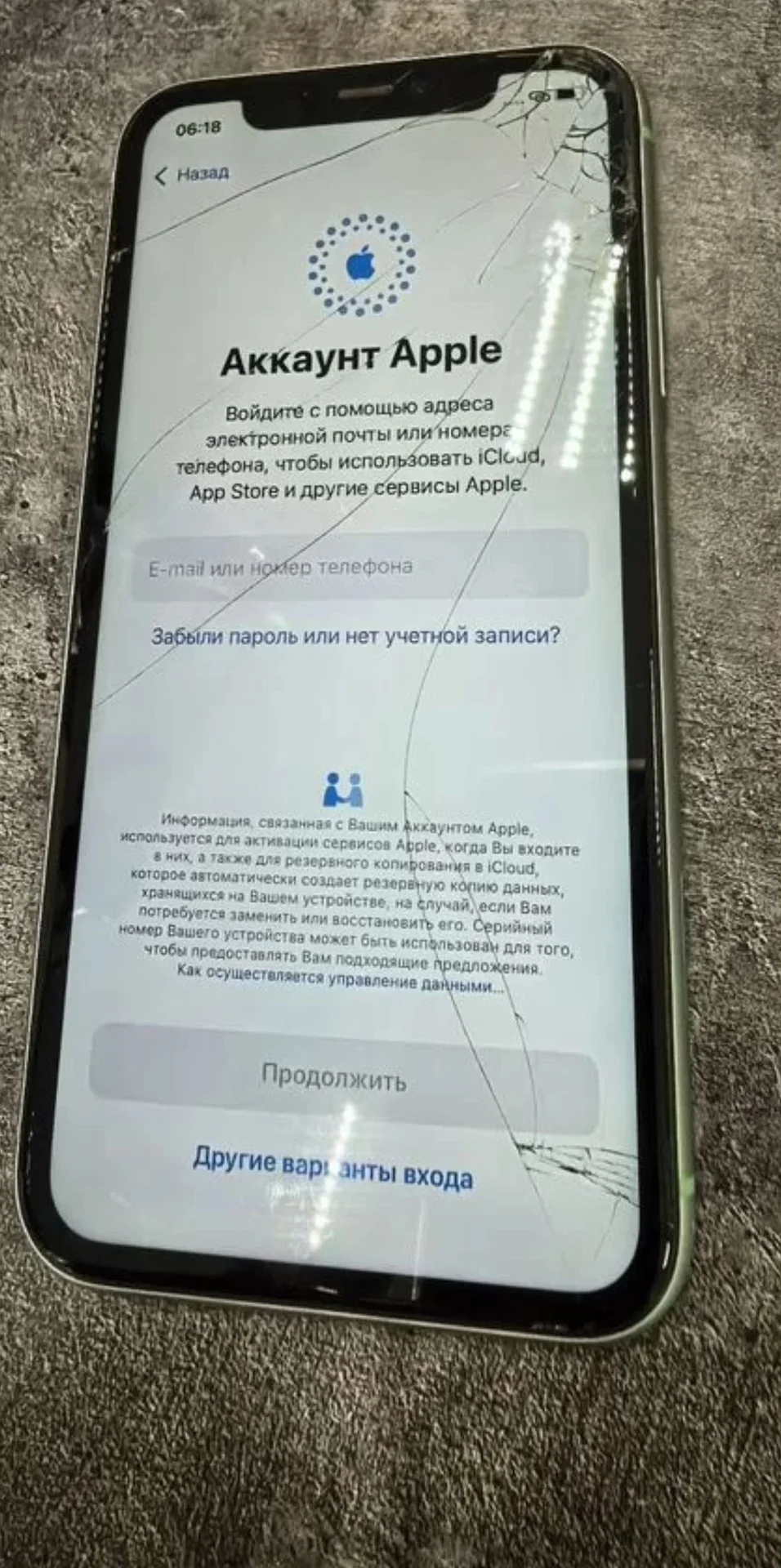 IPhone 11 - миниатюра 4