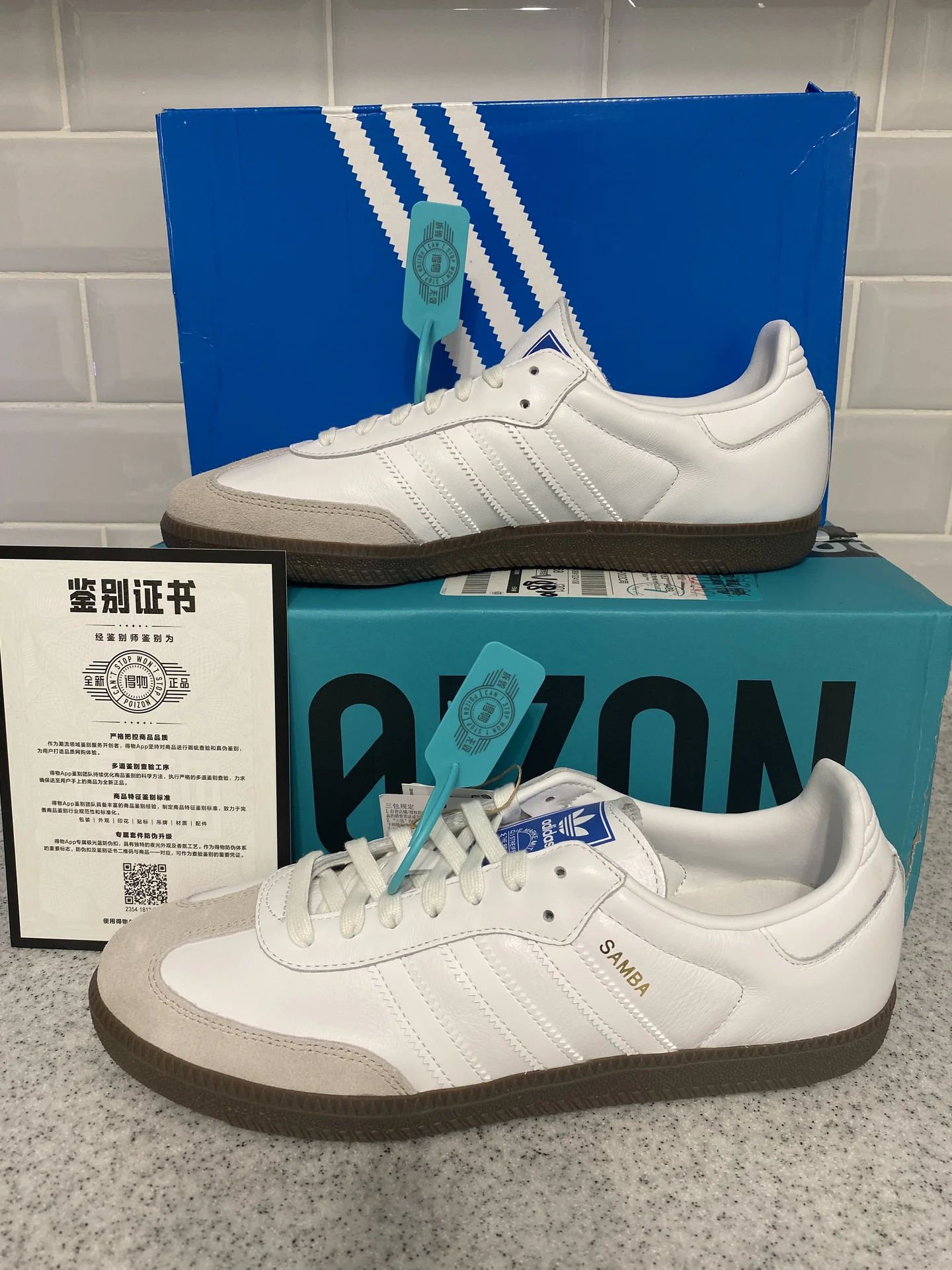 Adidas Samba OG - изображение 1