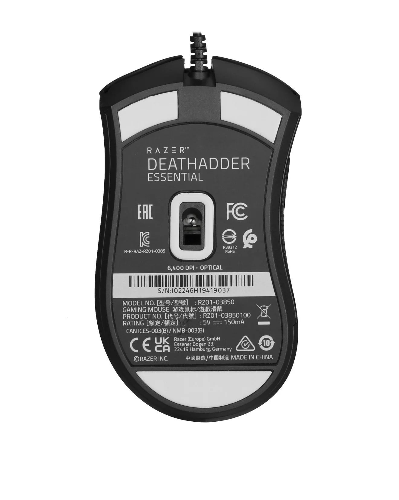 Игровая мышь новая Razer DeathAdder Essential RZ01 - миниатюра 4