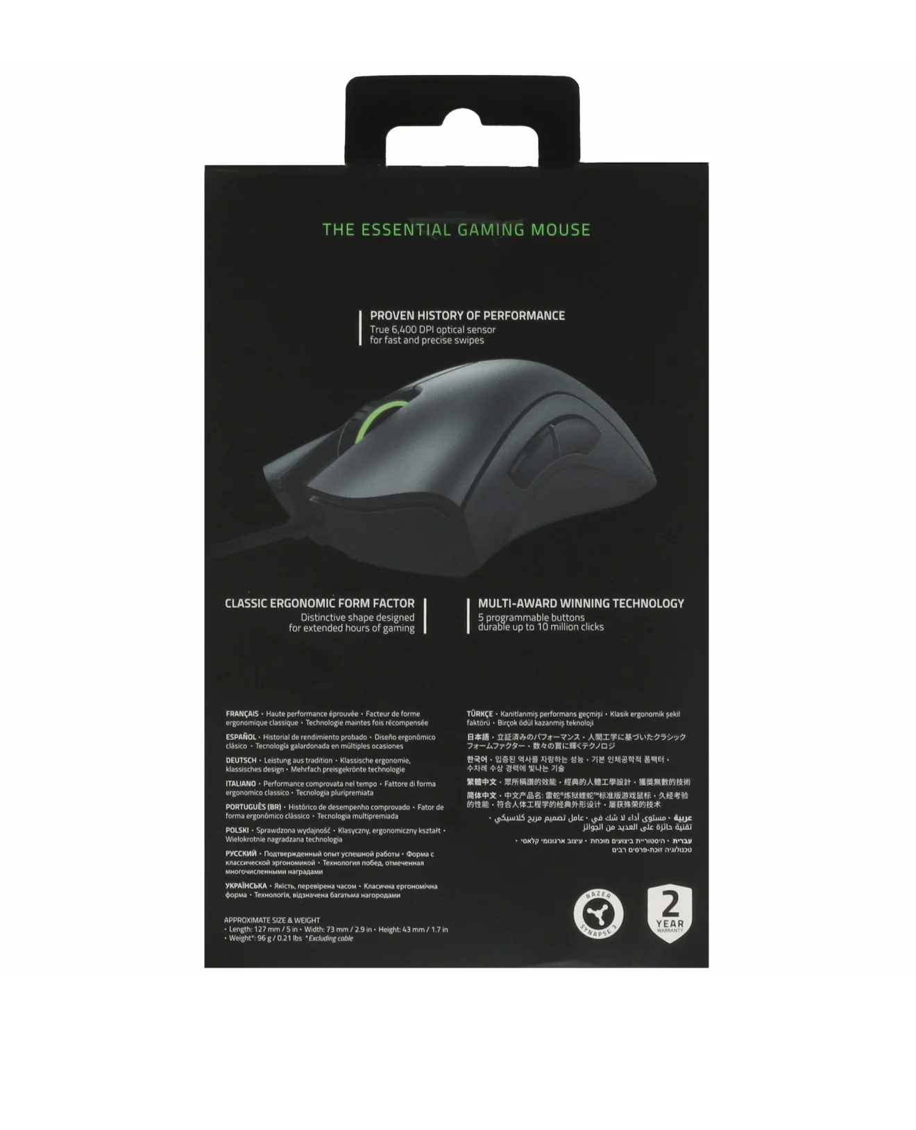 Игровая мышь новая Razer DeathAdder Essential RZ01 - миниатюра 6