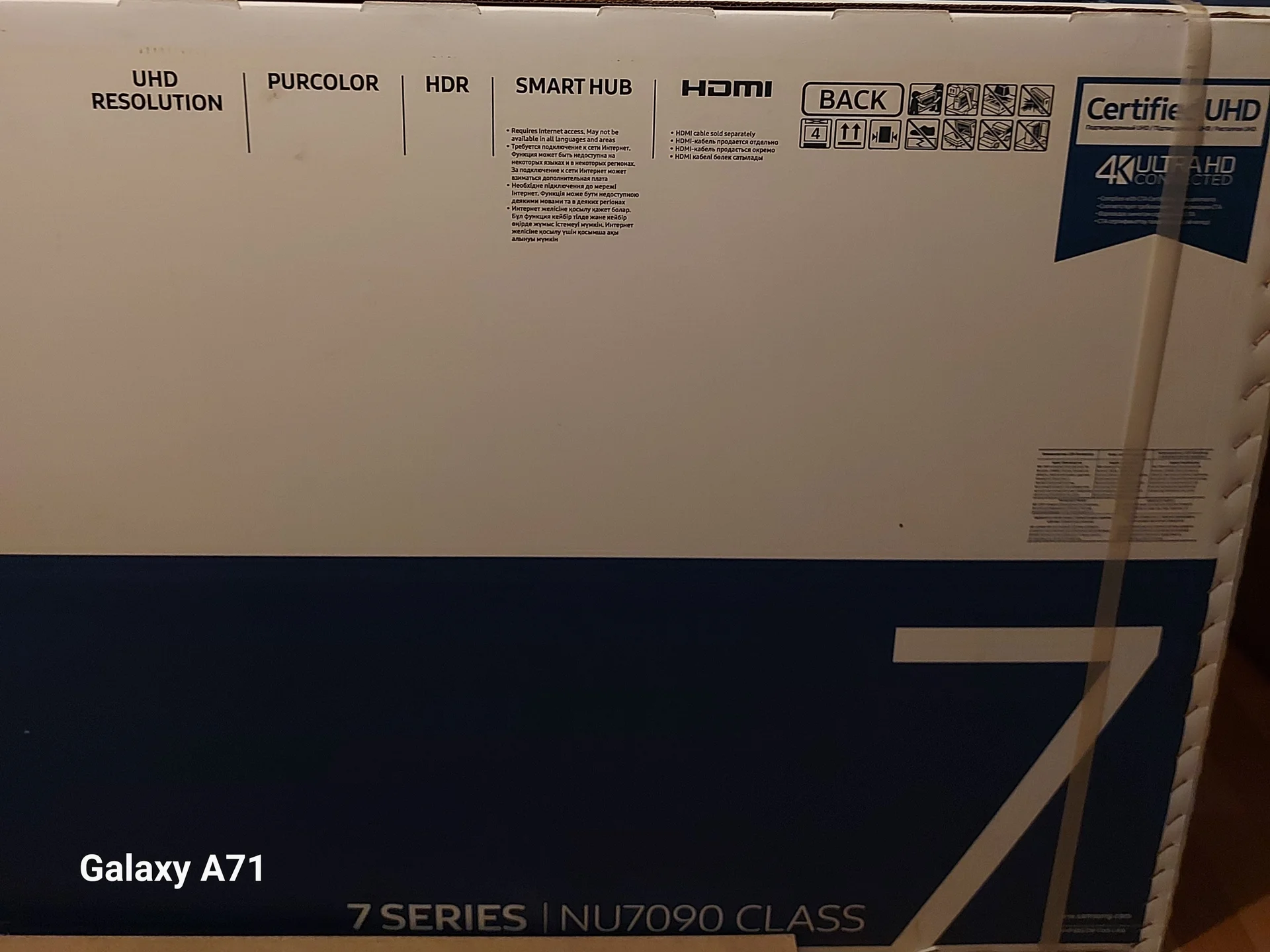 Samsung TV - миниатюра 2