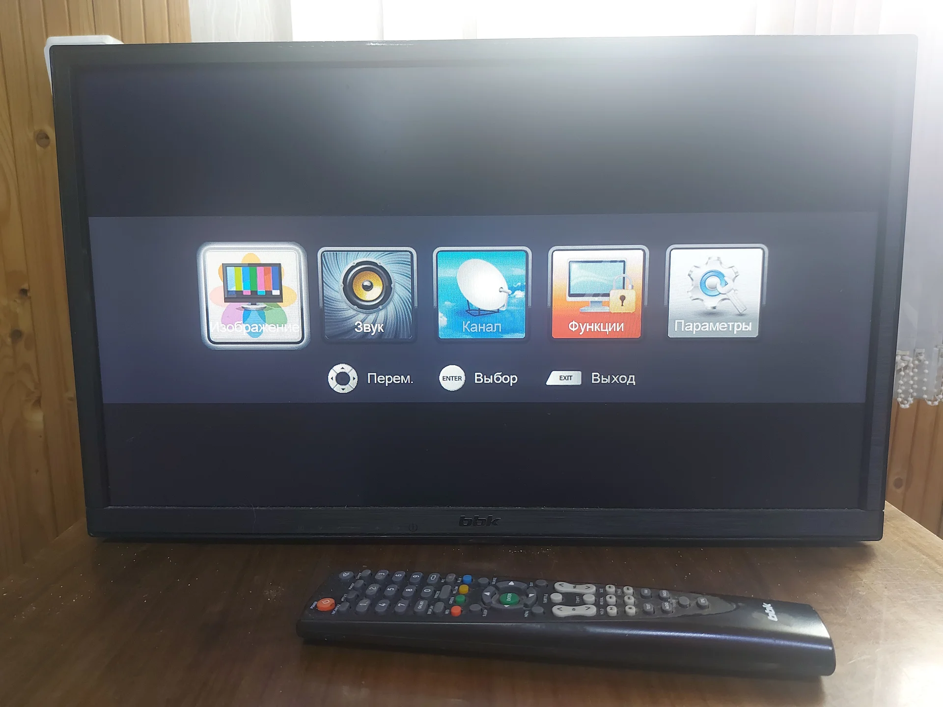 Телевизор BBK 19LEM-1043/T2C - изображение 1