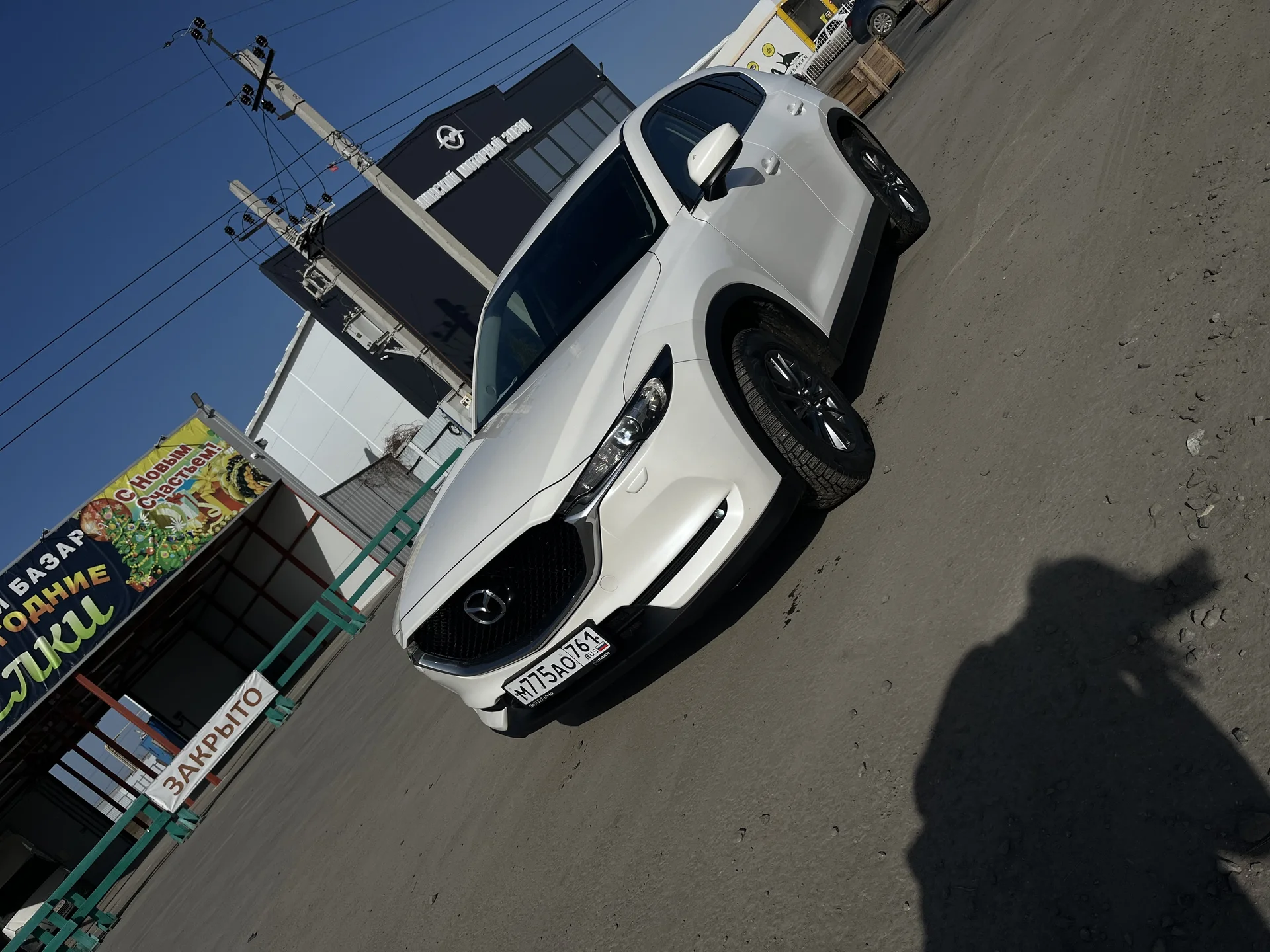 Продам Мазду CX5 - изображение 1