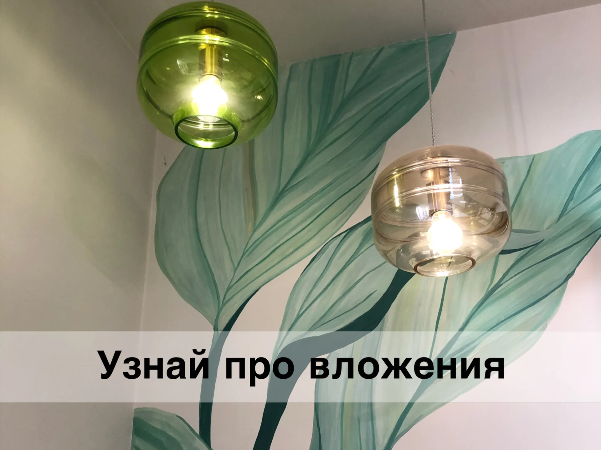 Обучение наращиванию ресниц Москва - миниатюра 5
