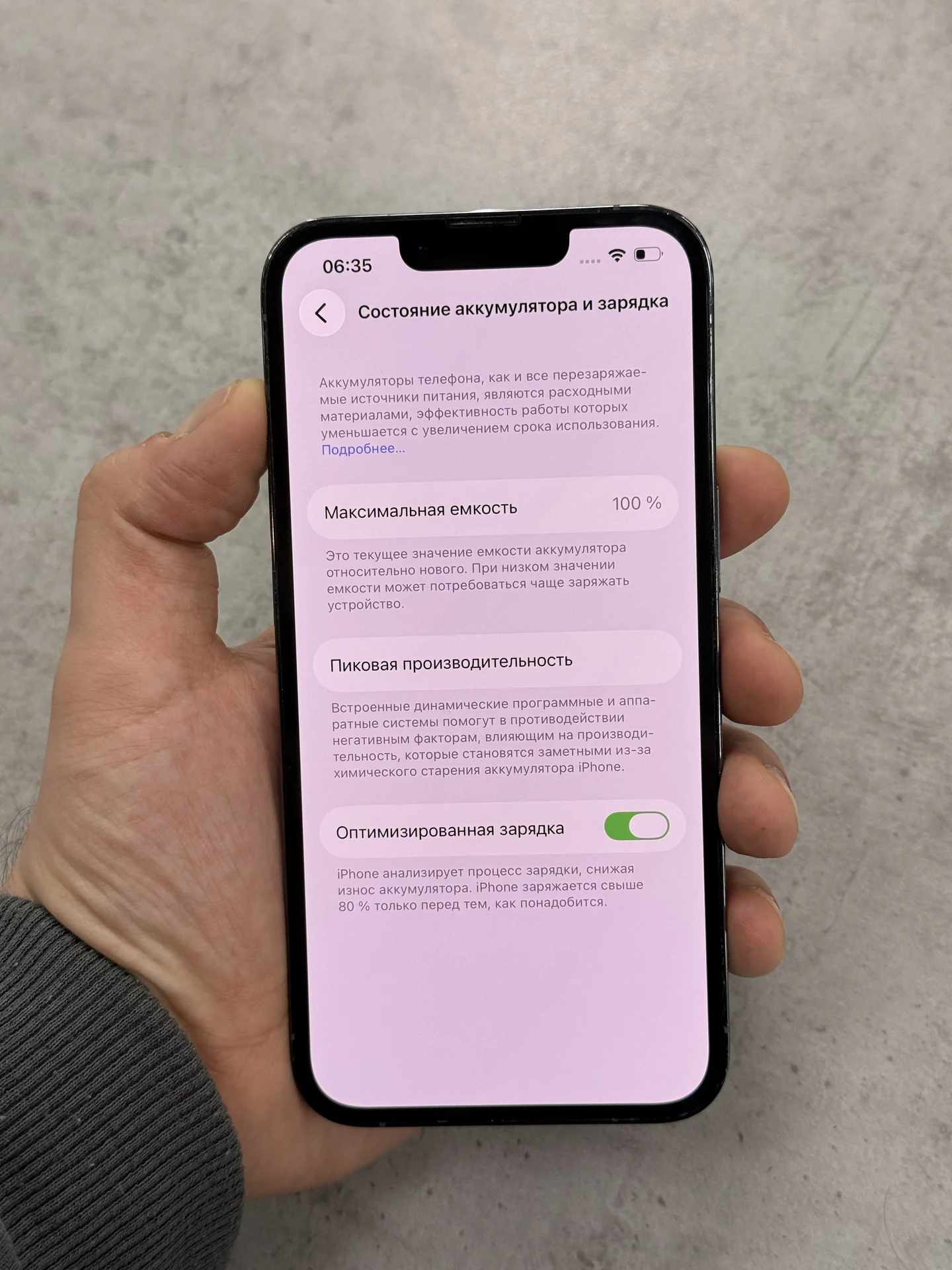iPhone 13 Pro 128gb Sierra Blue - миниатюра 7