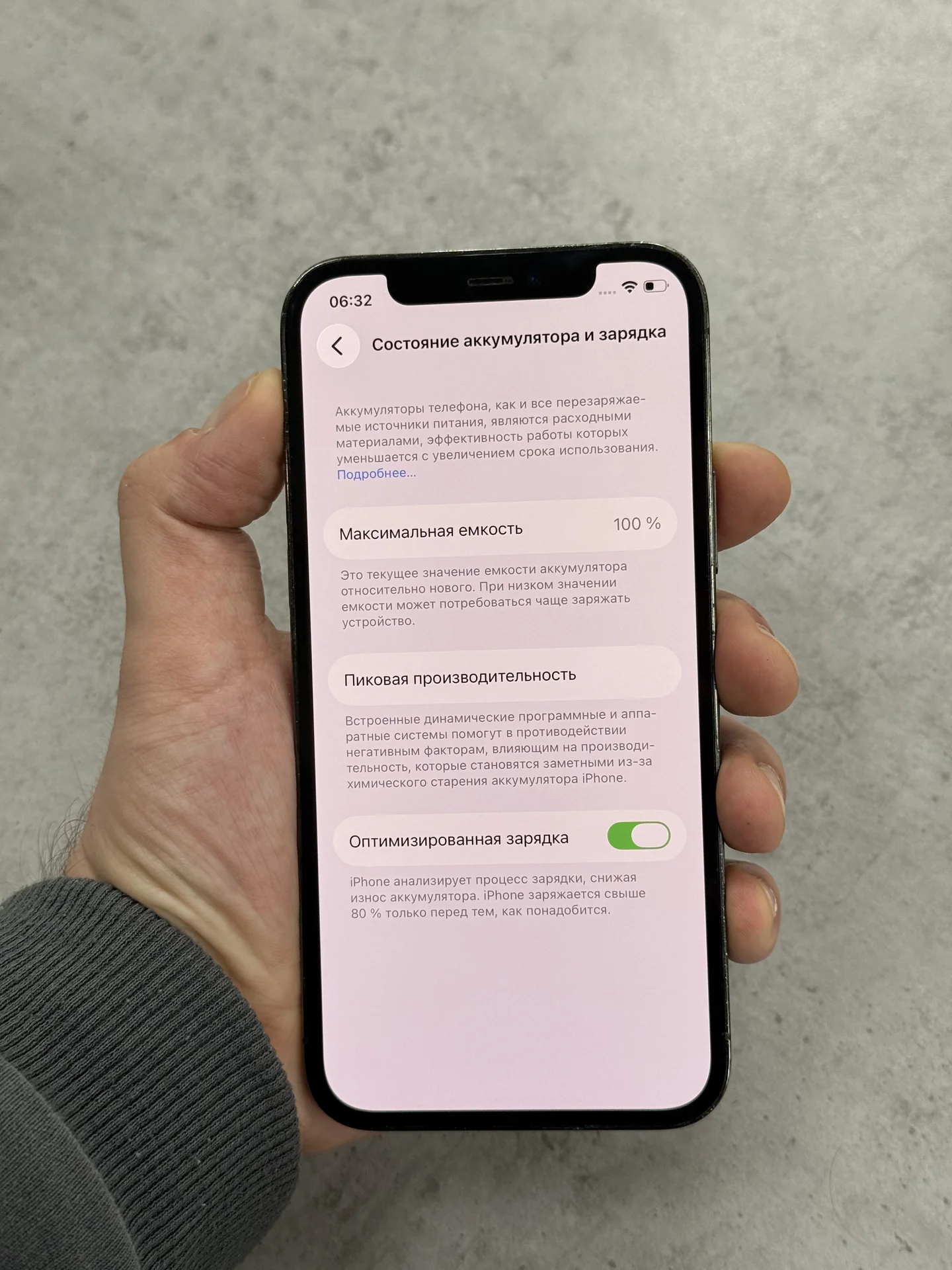 iPhone 12 Pro 128gb Graphite - миниатюра 7