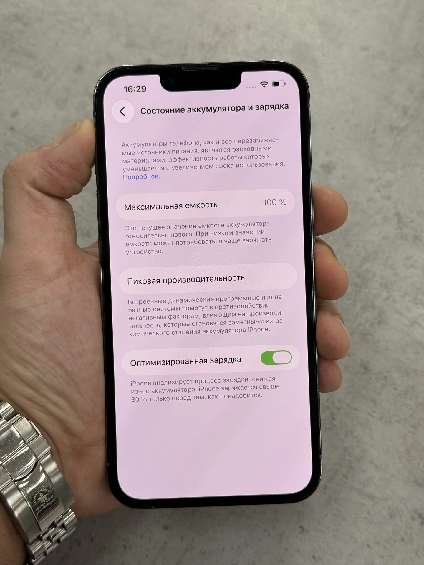 iPhone 13 Pro 256gb Sierra Blue - миниатюра 7