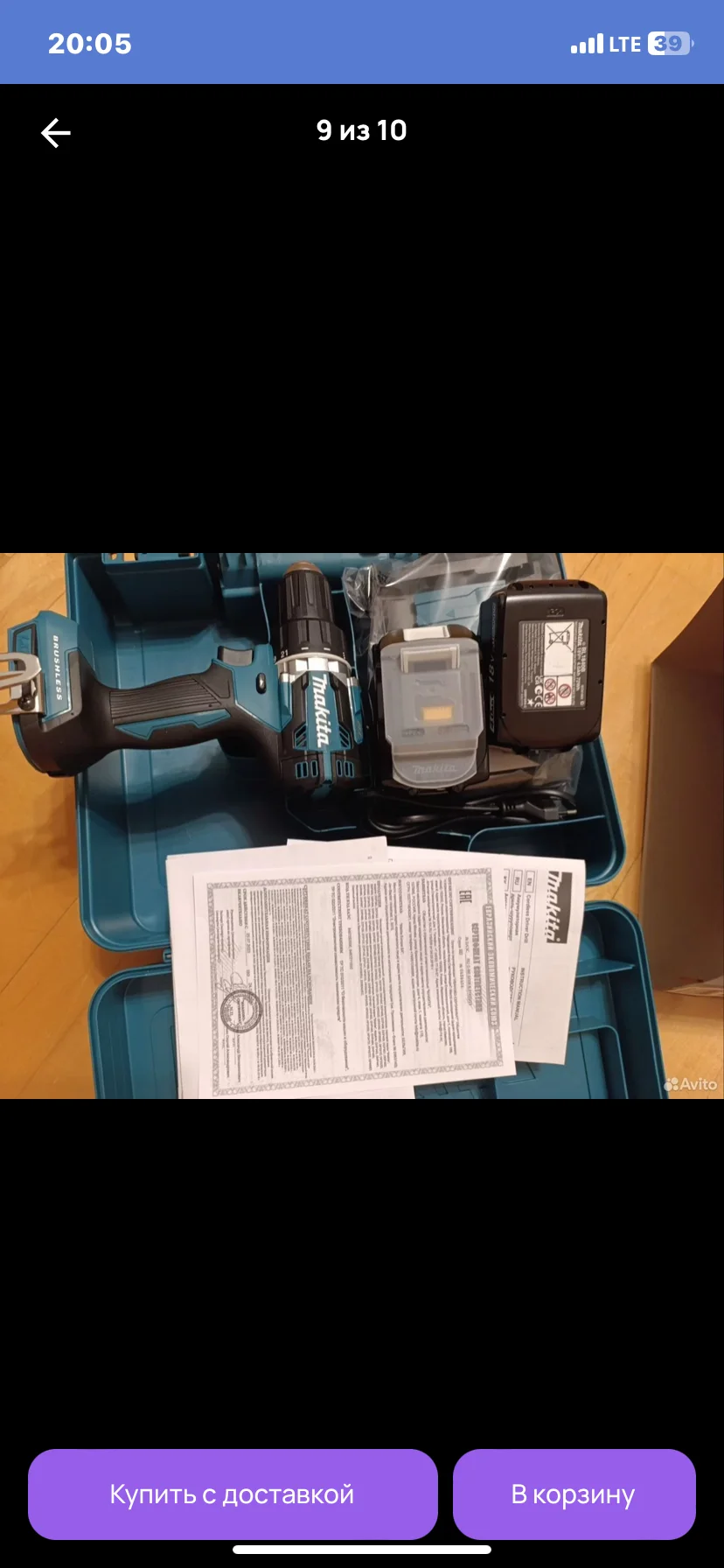 Шуруповерт ударный makita TD001G новый - миниатюра 7