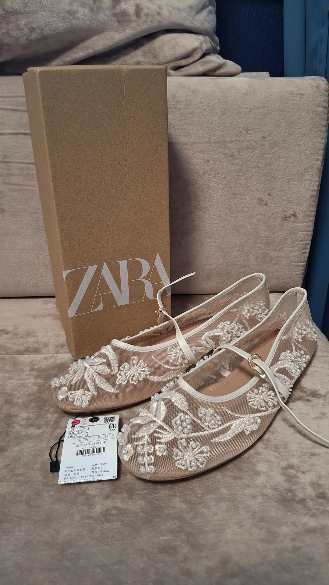 Балетки Zara 42 размер - изображение 1