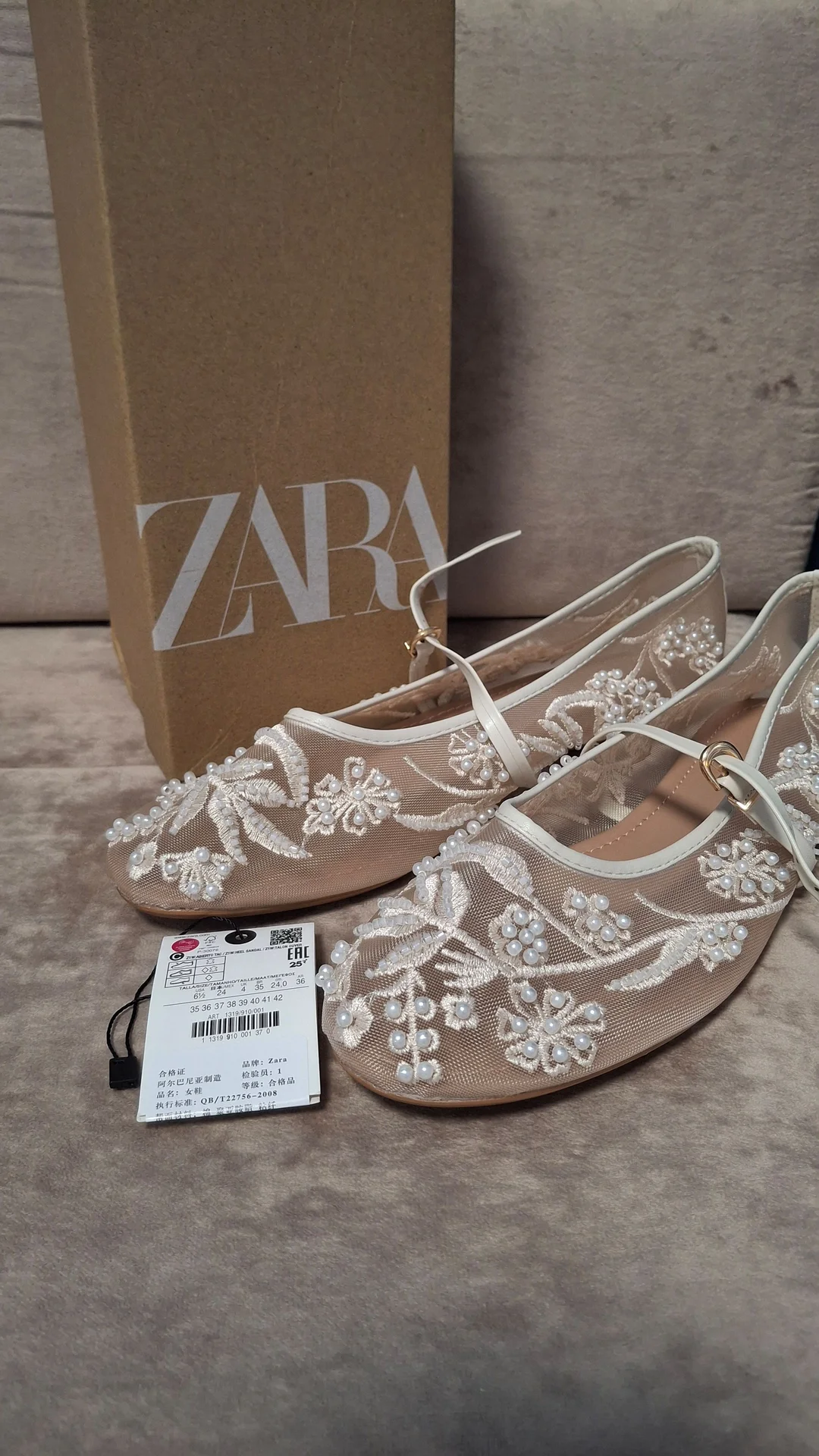 Балетки Zara 42 размер - миниатюра 2