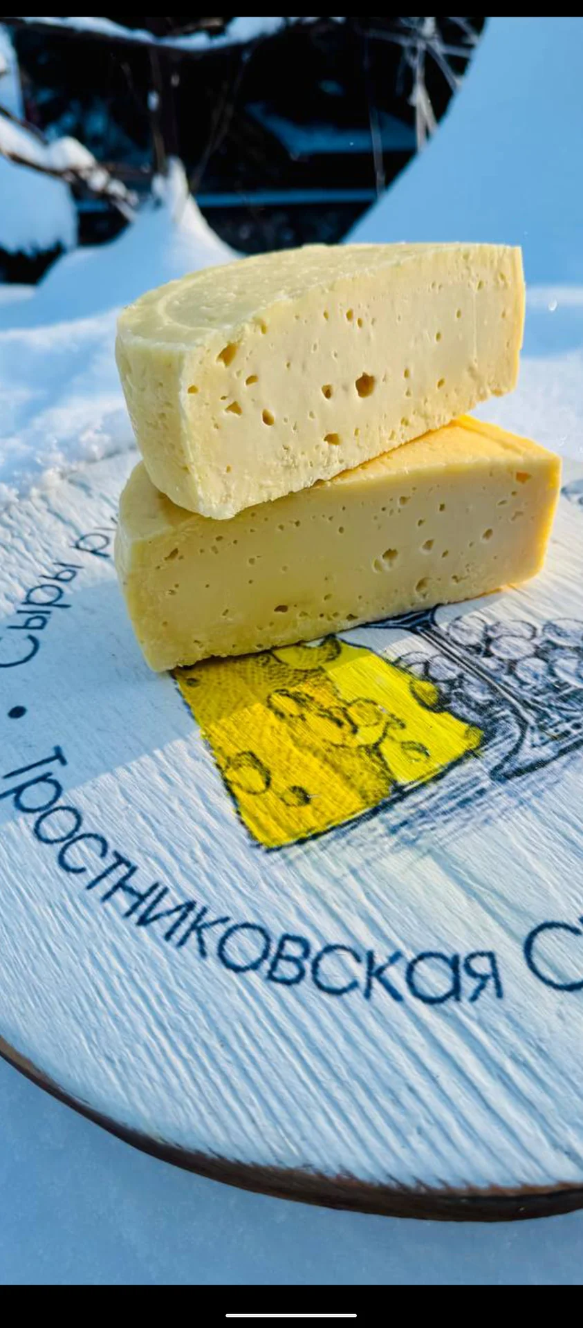 Сыры ручной работы - миниатюра 3