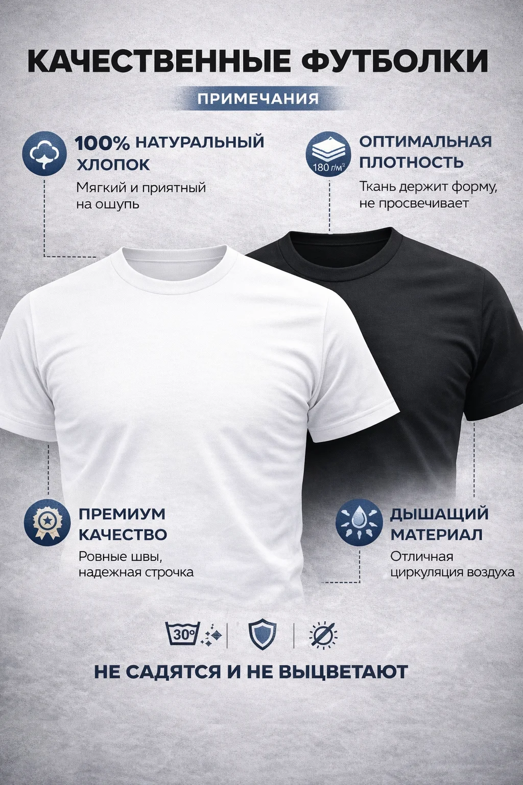 Мерч на ваше мероприятие, праздник, выпускной - миниатюра 2