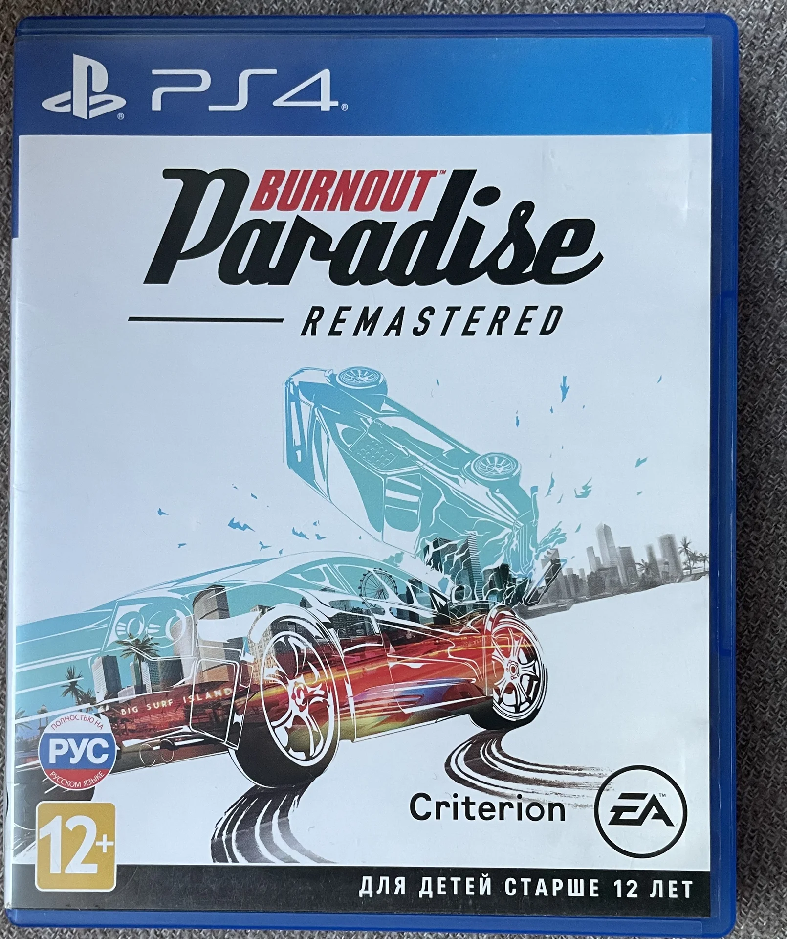 Игры на PlayStation 4 - миниатюра 4