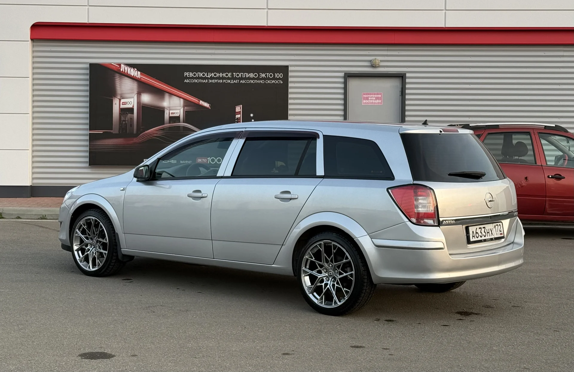 Opel Astra 1.6 MKПП 2011 - миниатюра 21