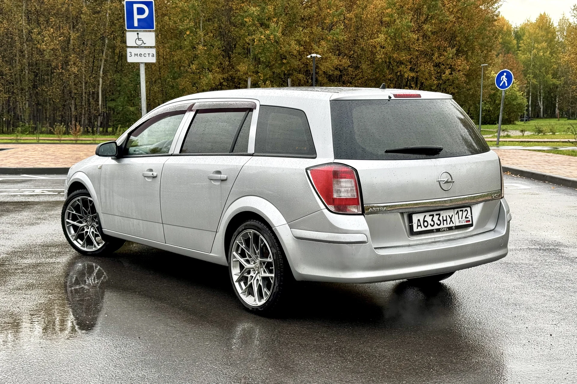 Opel Astra 1.6 MKПП 2011 - миниатюра 24