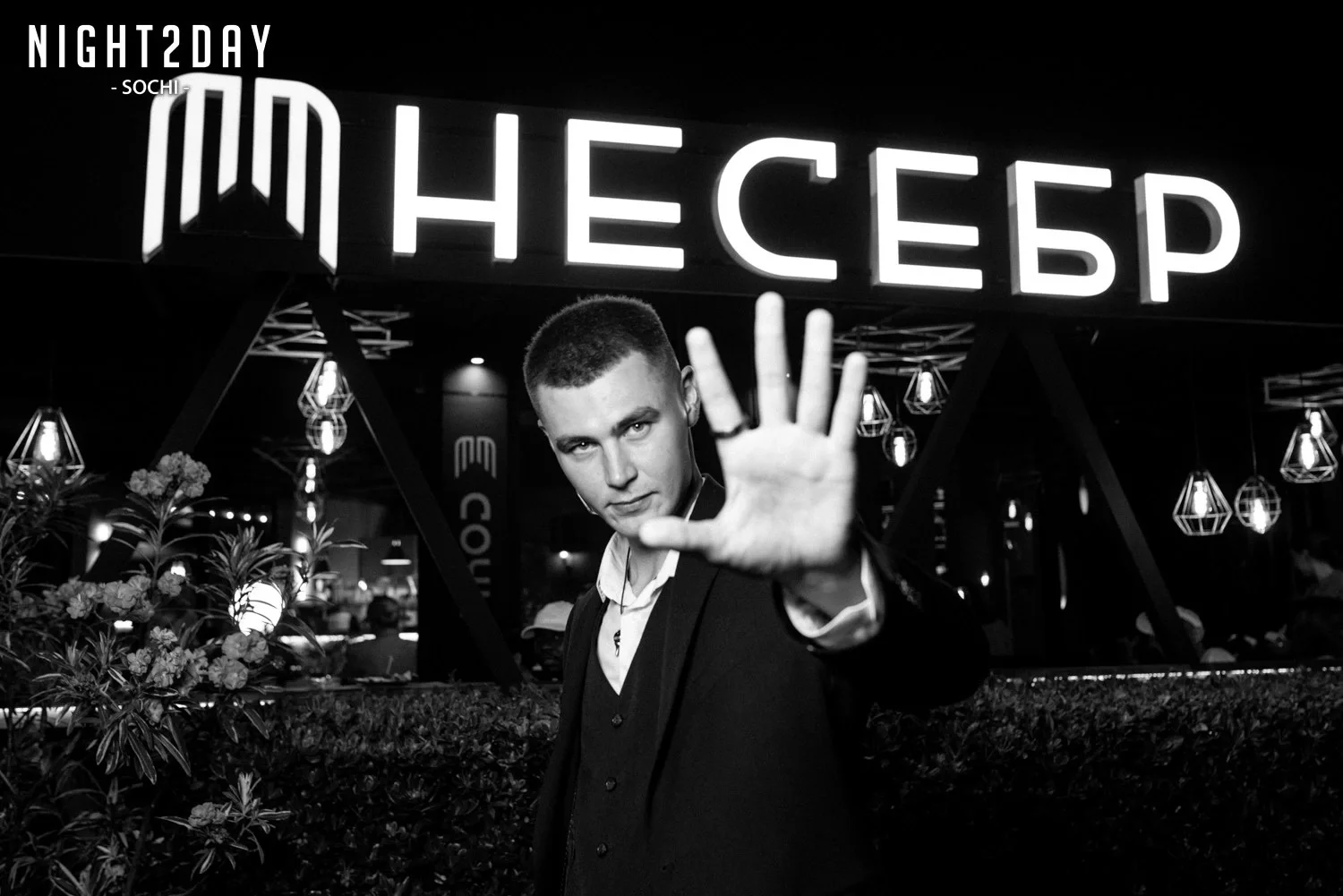 Фокусник - иллюзионист / СУРГУТ / СОЧИ /МОСКВА - миниатюра 7