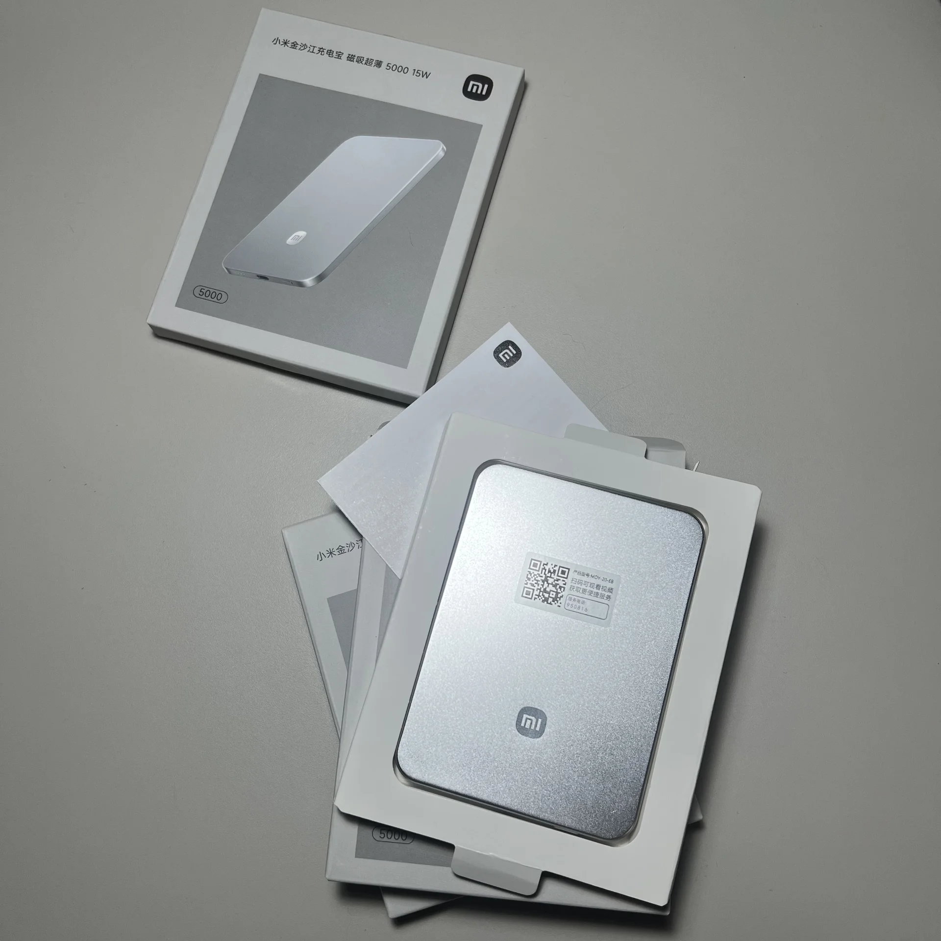 Повербанк Xiaomi Ultrathin Magnetic 5000mh 15W - миниатюра 2