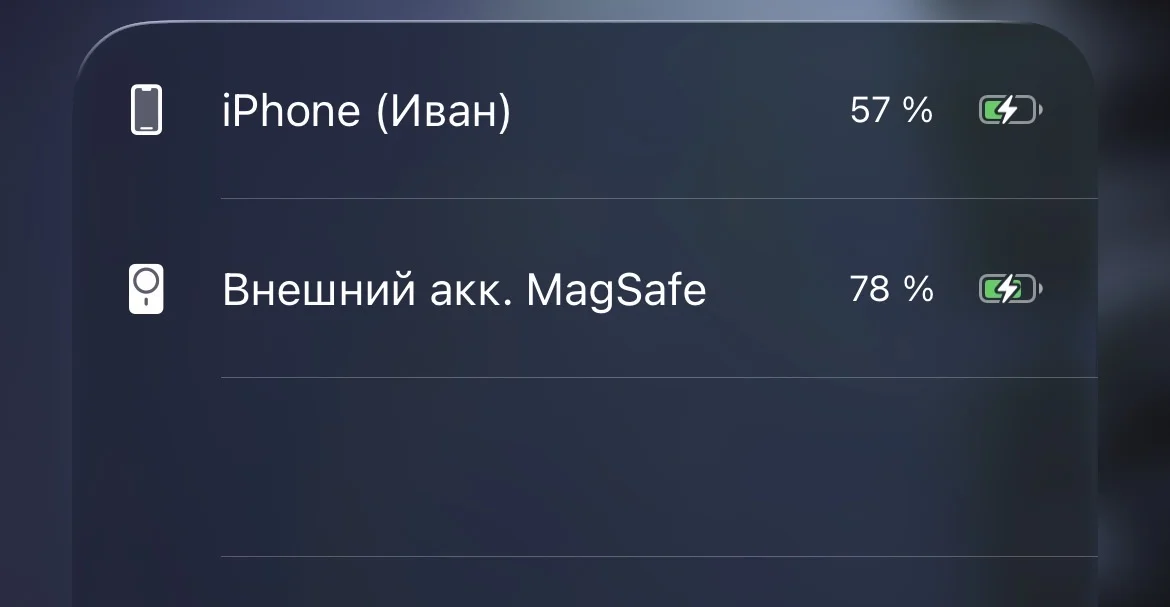 Повербанк Xiaomi Ultrathin Magnetic 5000mh 15W - миниатюра 6