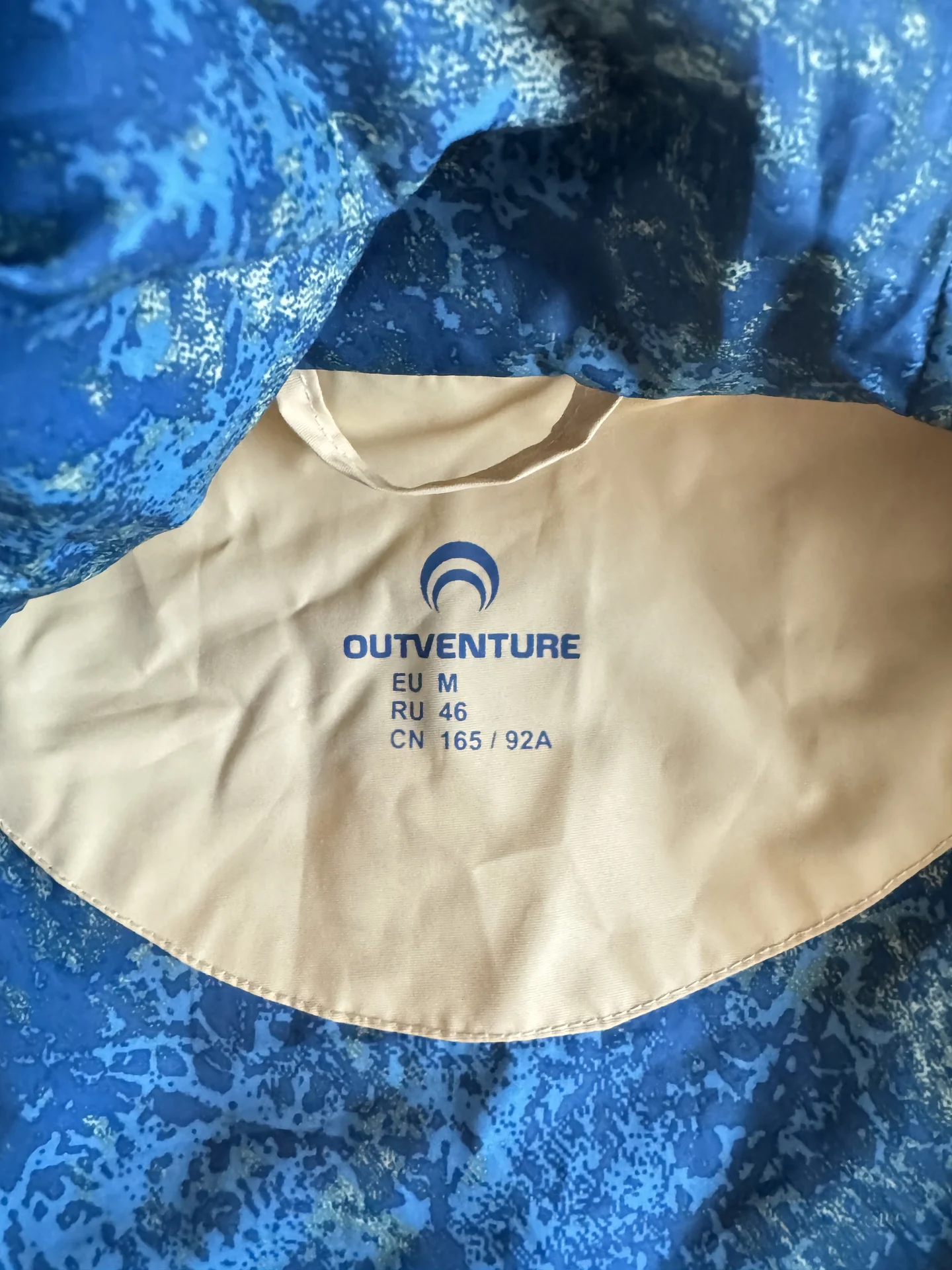Ветровка Outventure - миниатюра 3