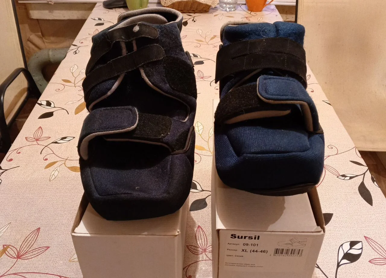 Обувь барука XL (44-46) - изображение 1