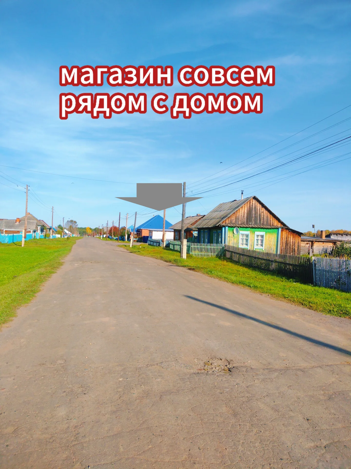 Продам дом 99 КВ 22 сотки - миниатюра 5