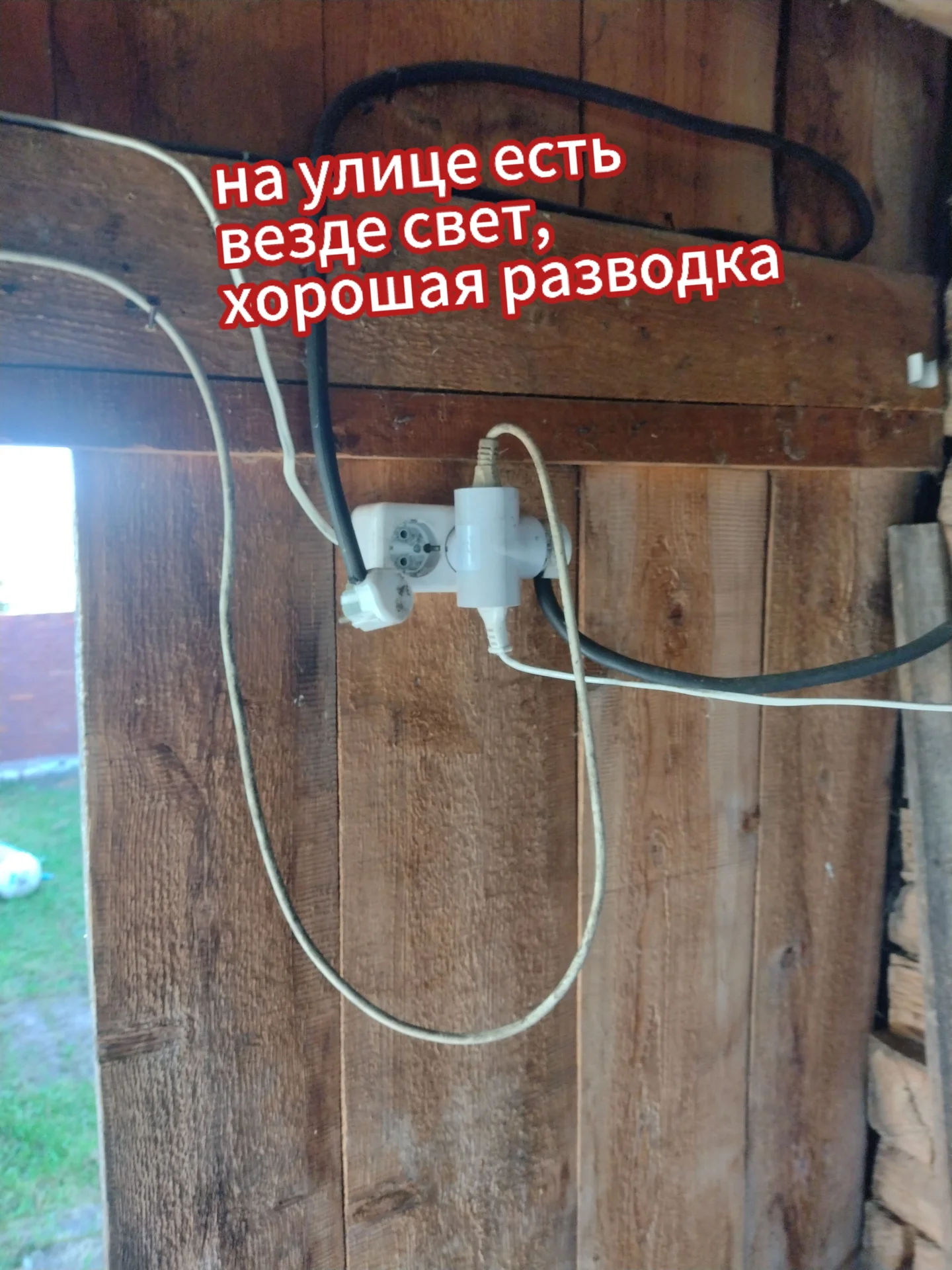 Продам дом 99 КВ 22 сотки - миниатюра 9