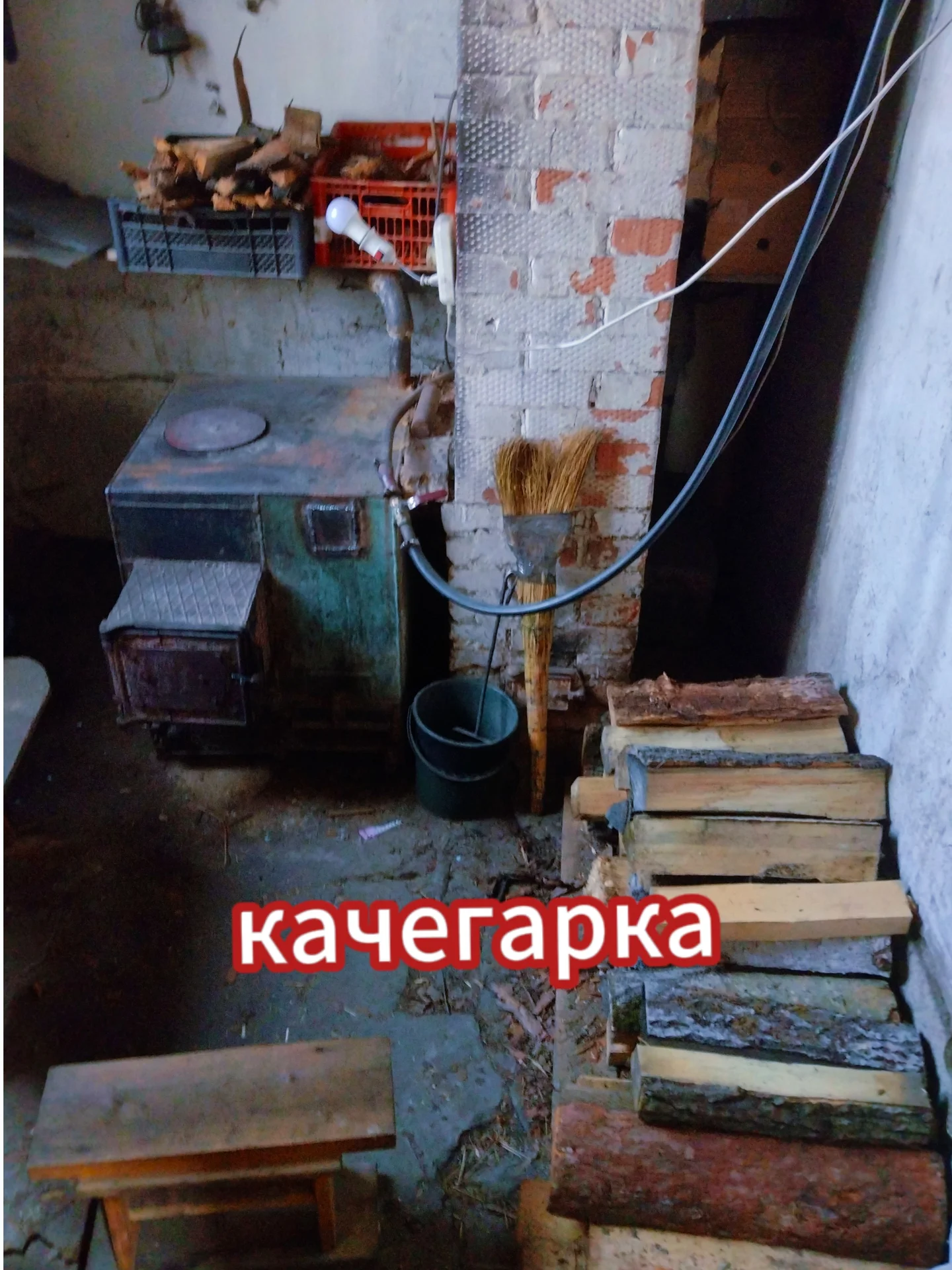 Продам дом 99 КВ 22 сотки - миниатюра 10