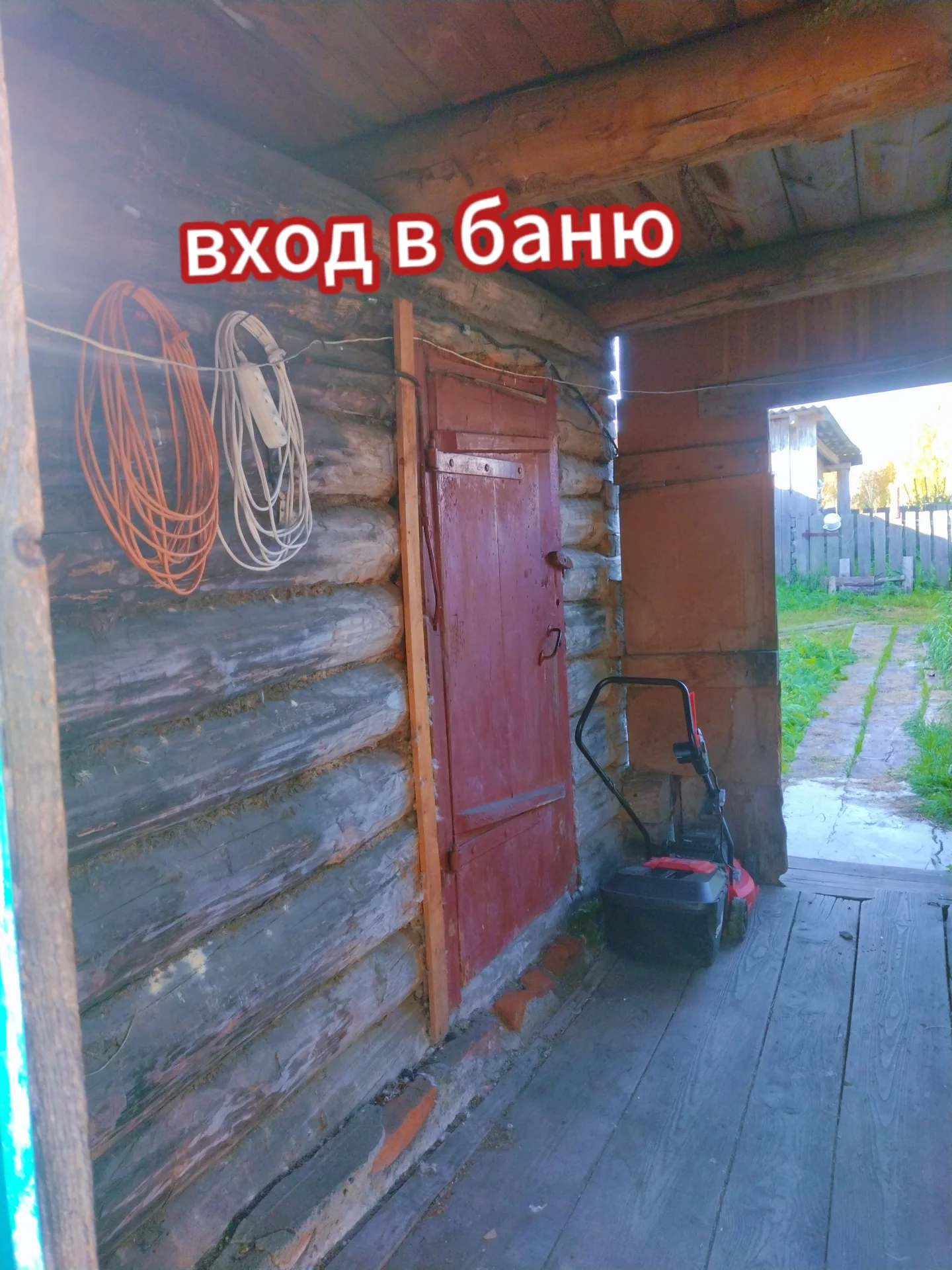 Продам дом 99 КВ 22 сотки - миниатюра 11