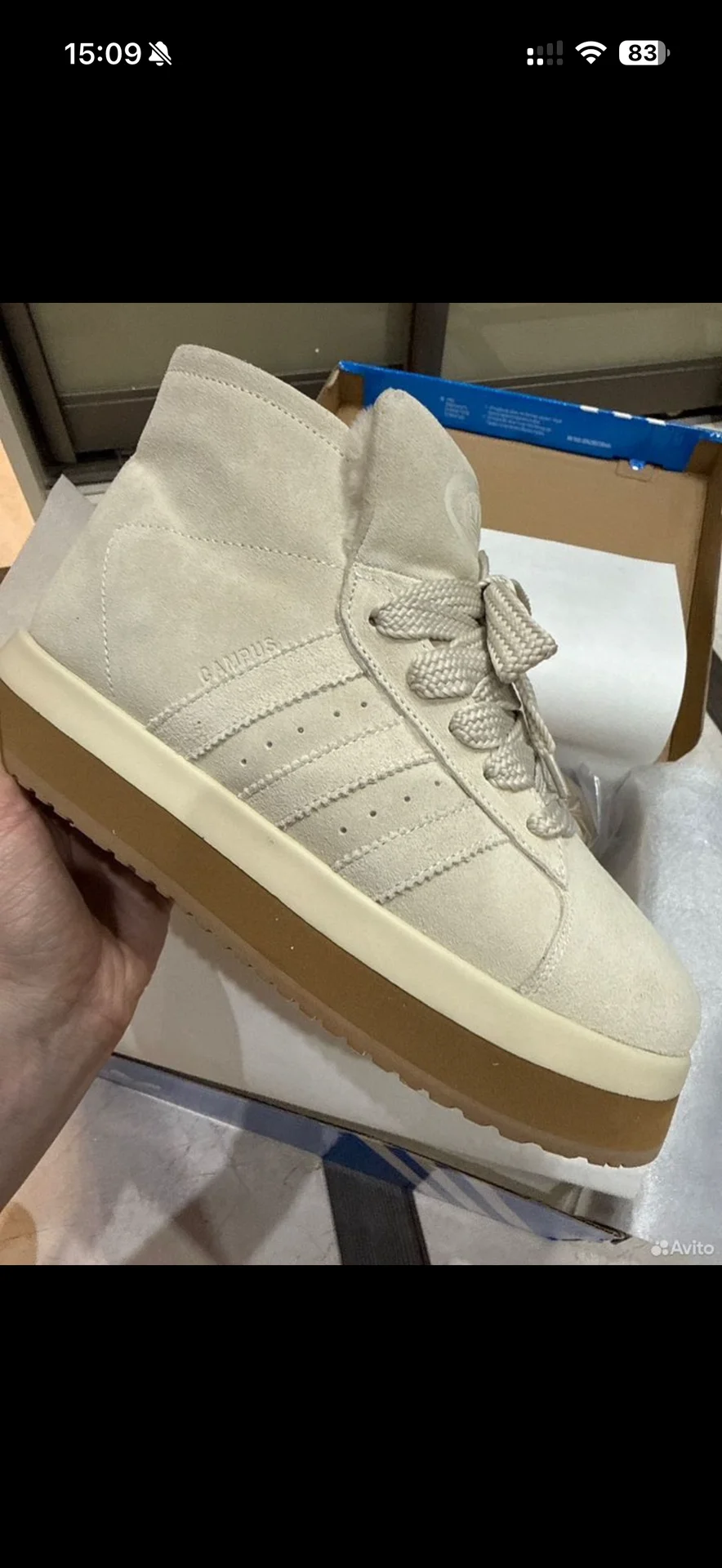 Угги Adidas - миниатюра 2
