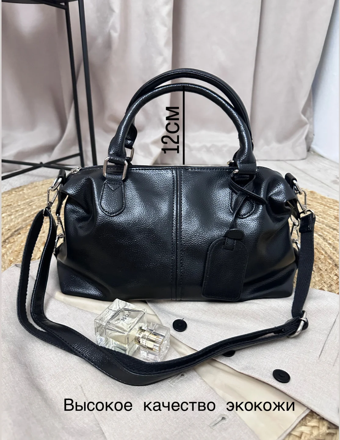 Сумка женская кожаная средняя - миниатюра 7