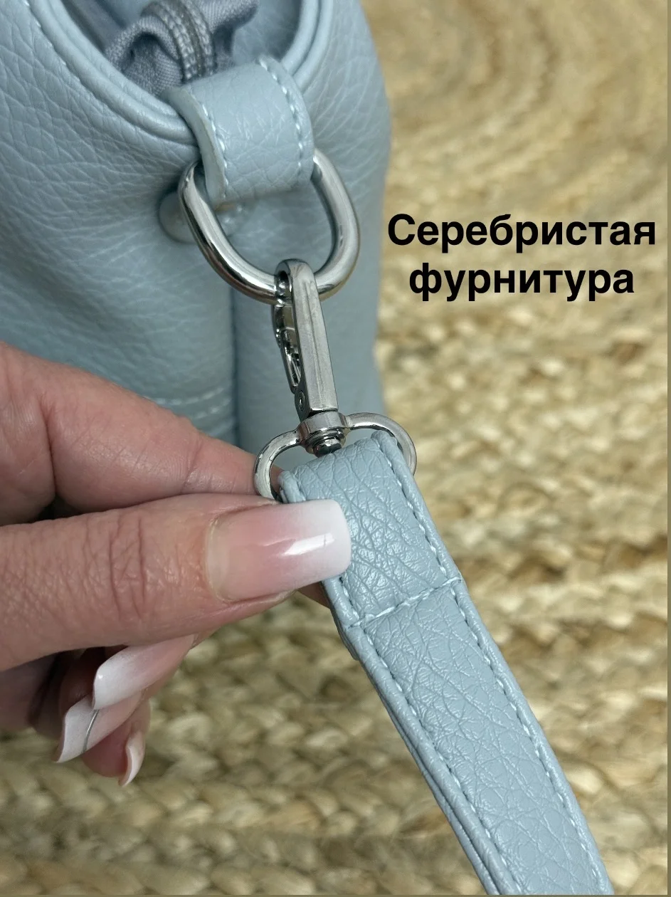 Сумка женская маленькая - миниатюра 2