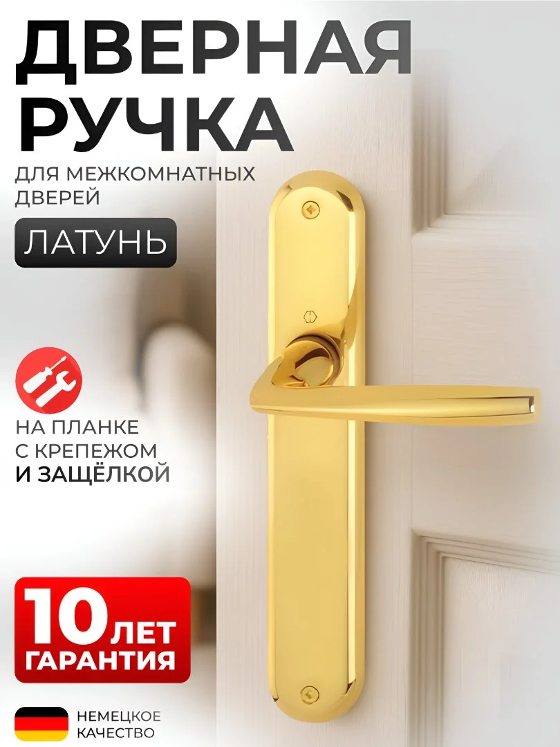 Создание карточек для маркетплейсов - миниатюра 4