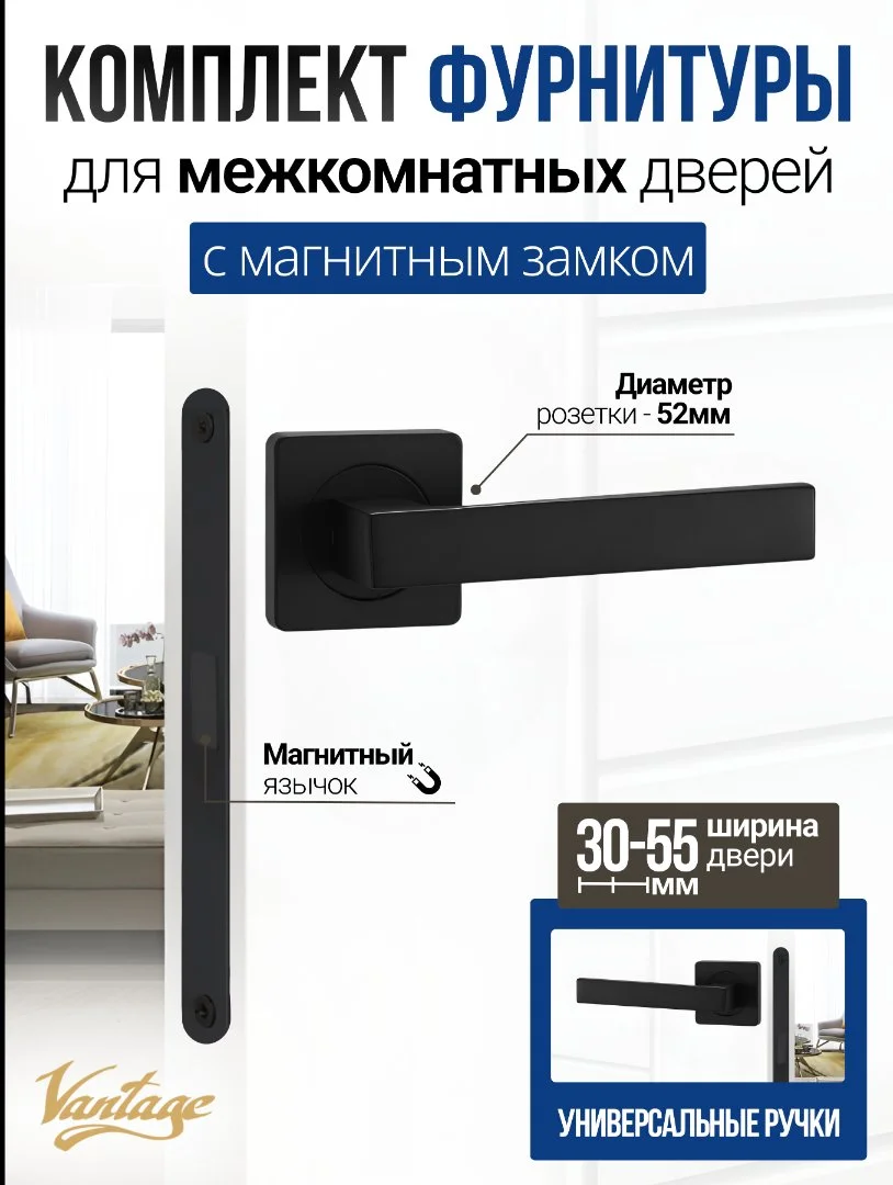 Создание карточек для маркетплейсов - миниатюра 9