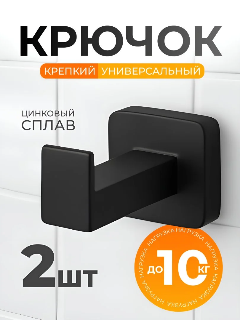 Создание карточек для маркетплейсов - миниатюра 6