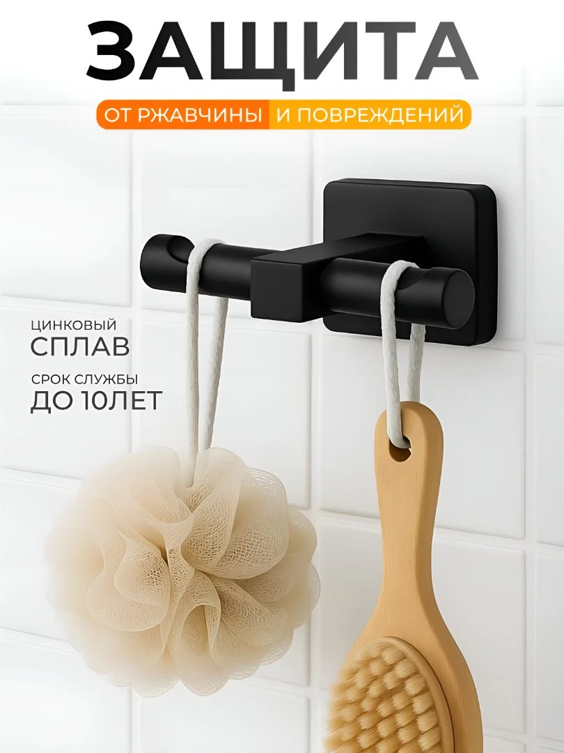 Создание карточек для маркетплейсов - миниатюра 2
