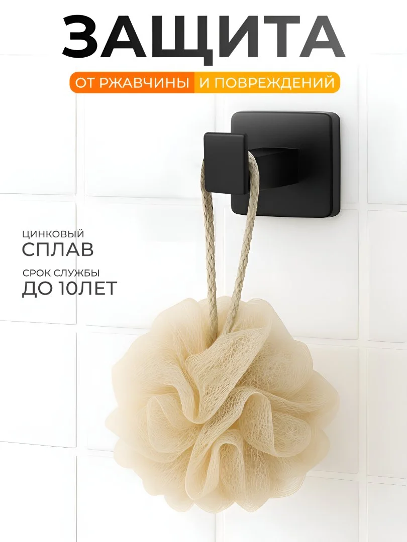 Менеджер по работе с маркетплейсами (Ozon, WB, YM) - миниатюра 10