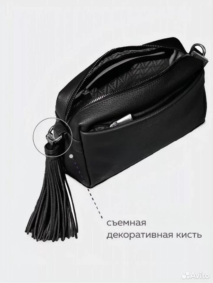 Afina. Сумка на плечо кросс-боди, натуральная кожа, черная (цена новой 14т.р.) - миниатюра 5