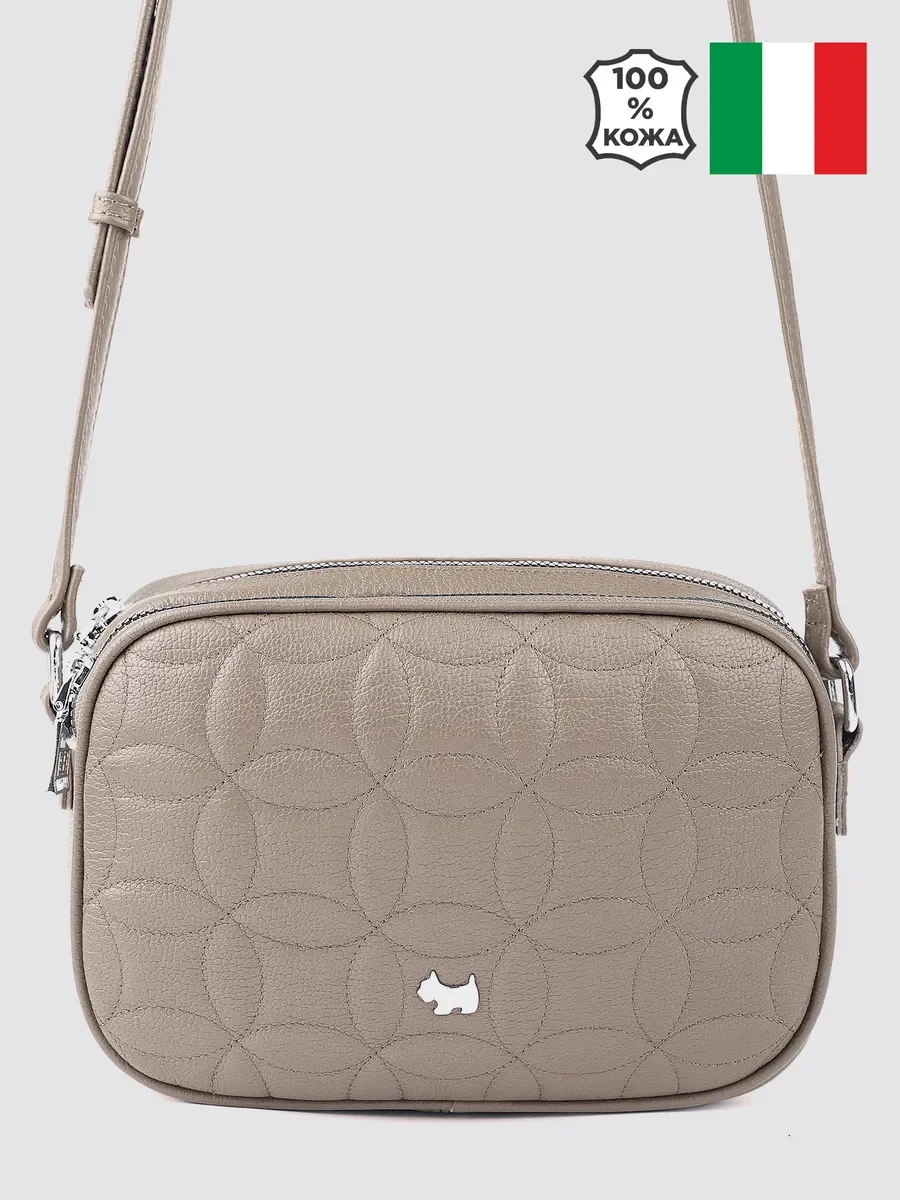 Сумка натуральная кожа Giorgio Ferretti бежевая - миниатюра 5