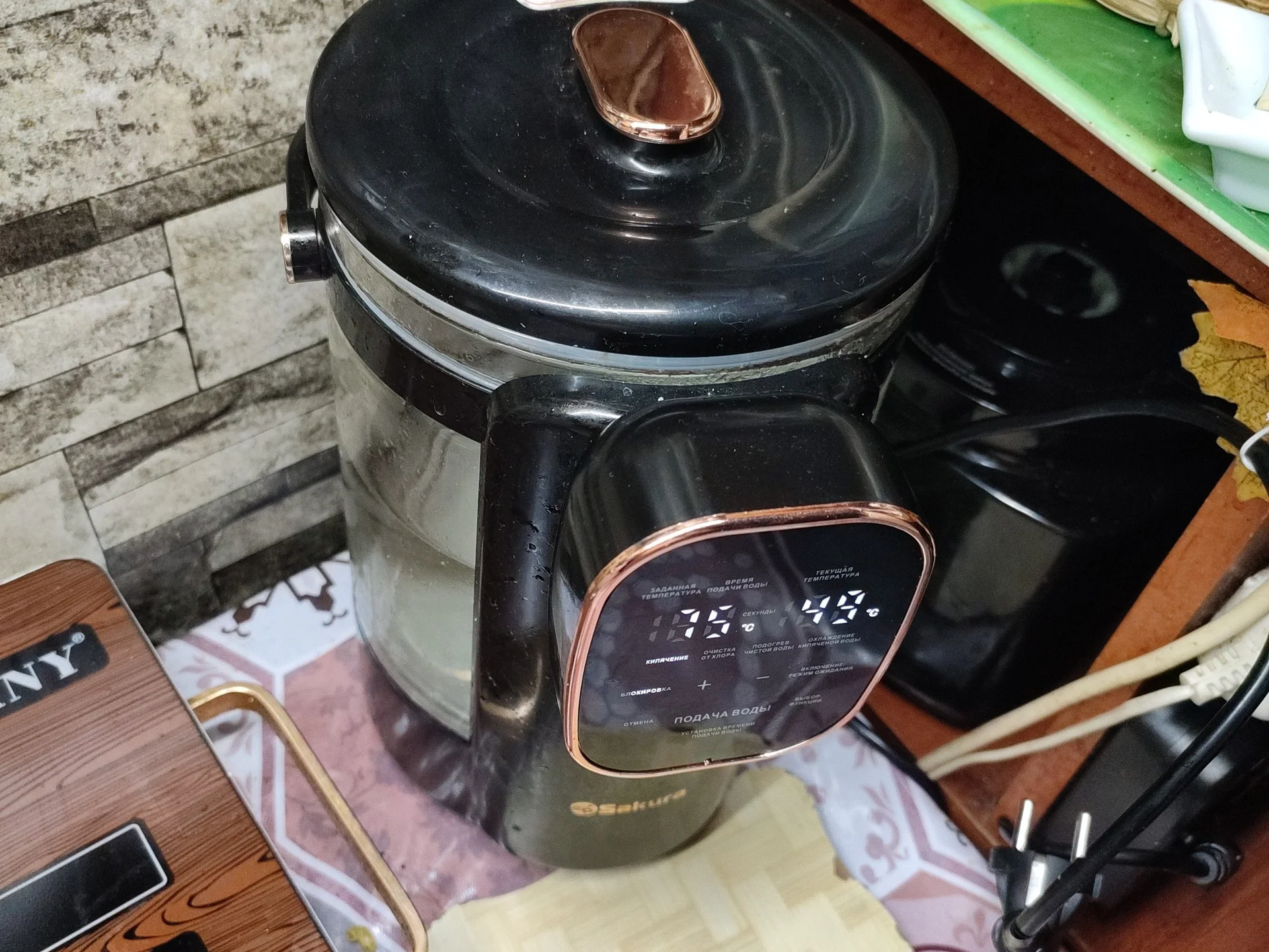 Термопот 3 л Sakura SA-1375BK Premium - миниатюра 3