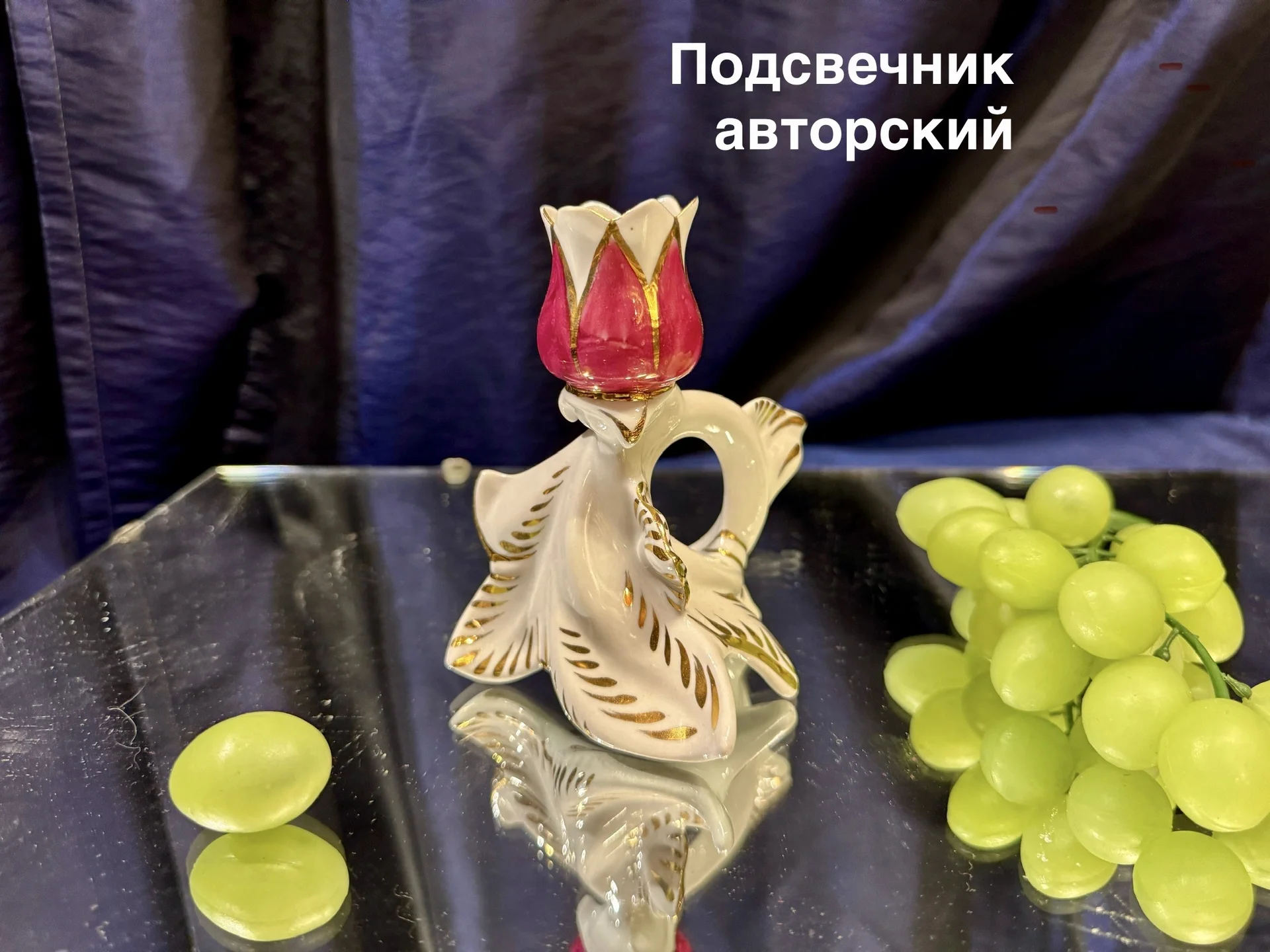 Подсвечник авторский винтаж - изображение 1